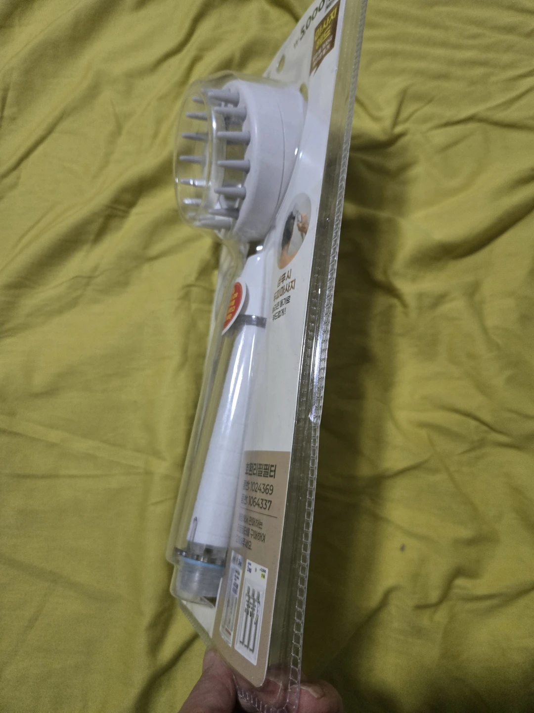 Shower Head Filter - photo 2
