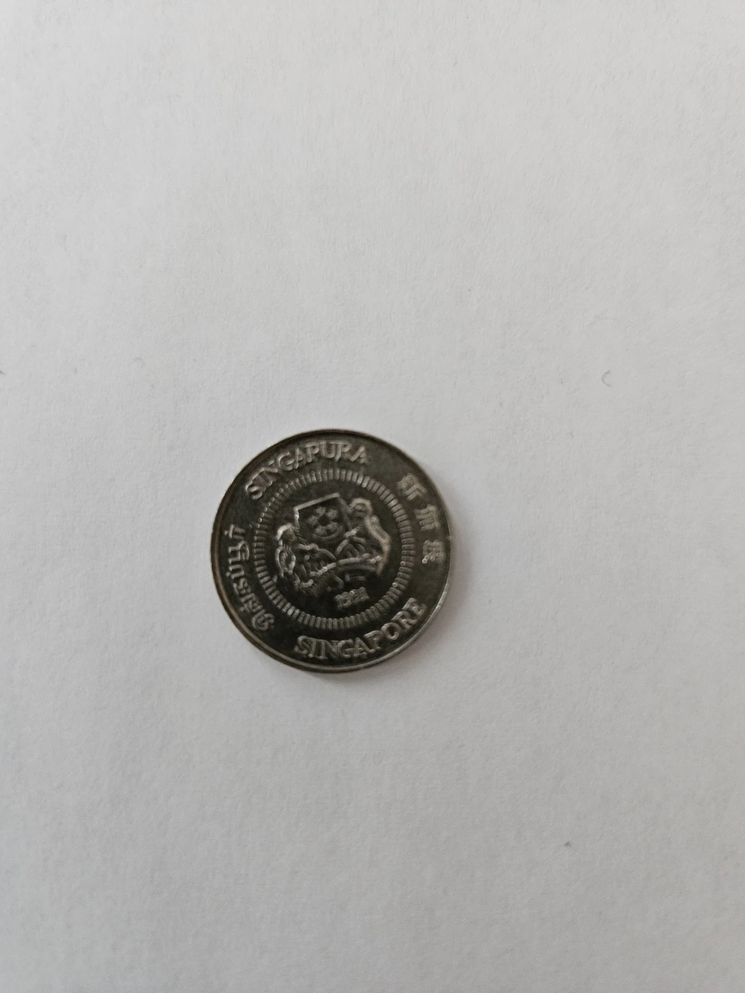 1991 Singapore 10 Cent Coin - photo 2