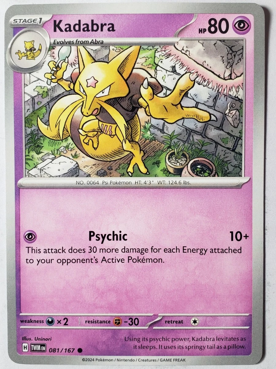 LF Pokemon Trading Cards Assorted - photo 2