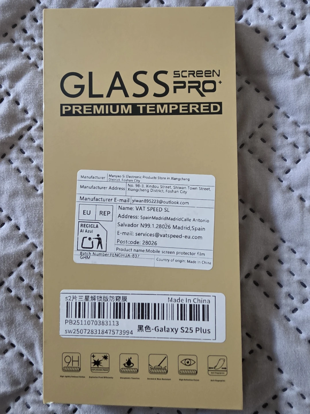 Tempered Screen Protector for Galaxy S25 Plus