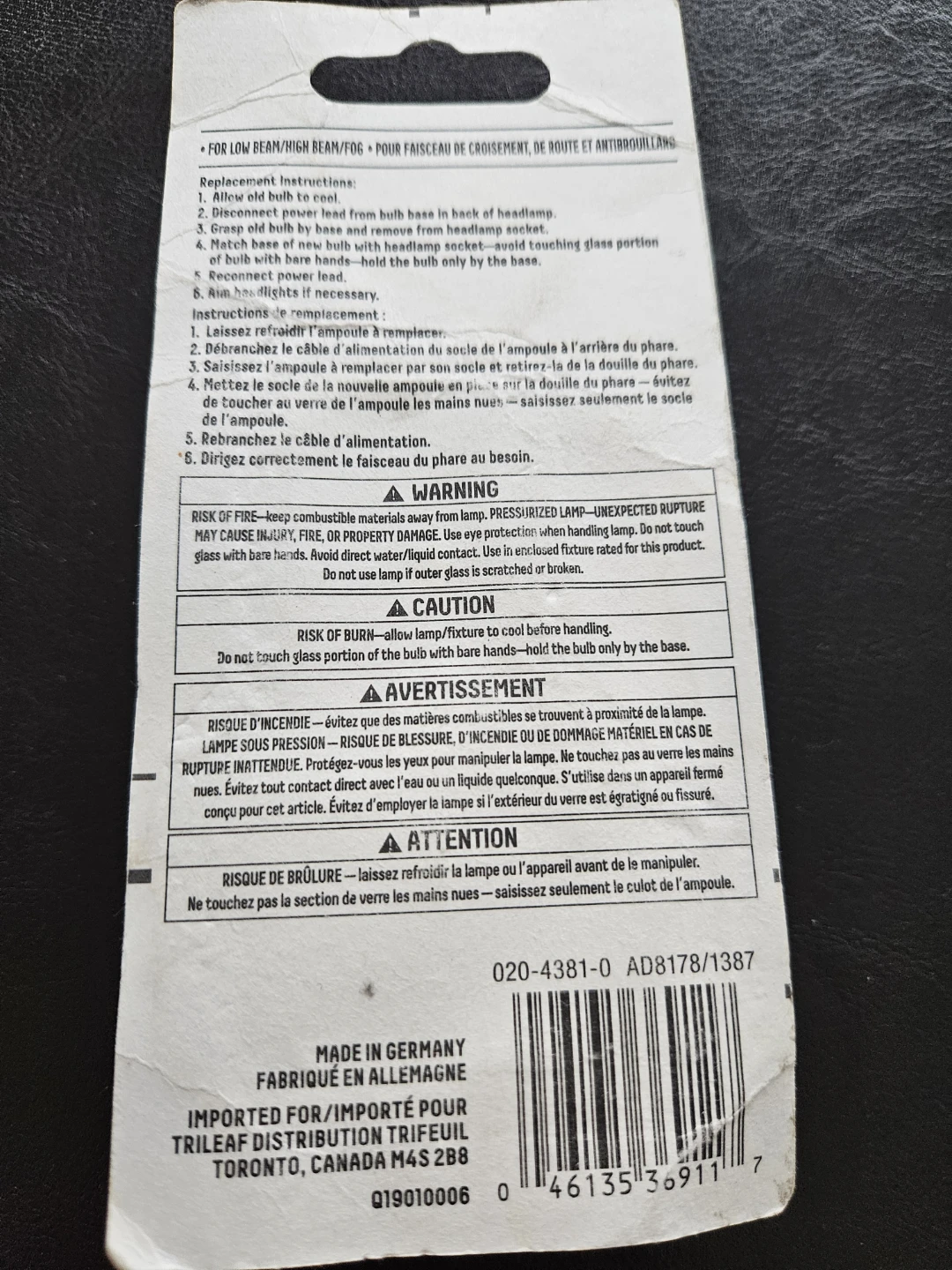 ​🚗 Certified H11 Halogen Replacement Bulb – Brand New! 🚗 - photo 2