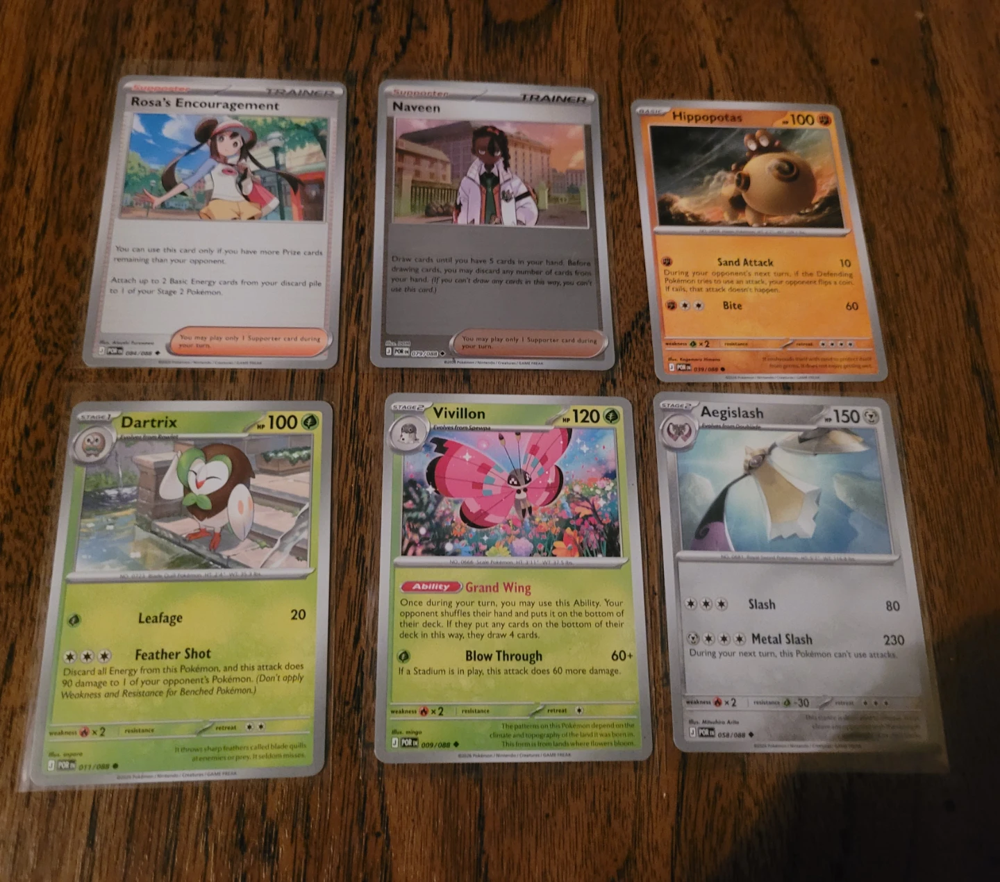 Perfect order pokemon cards