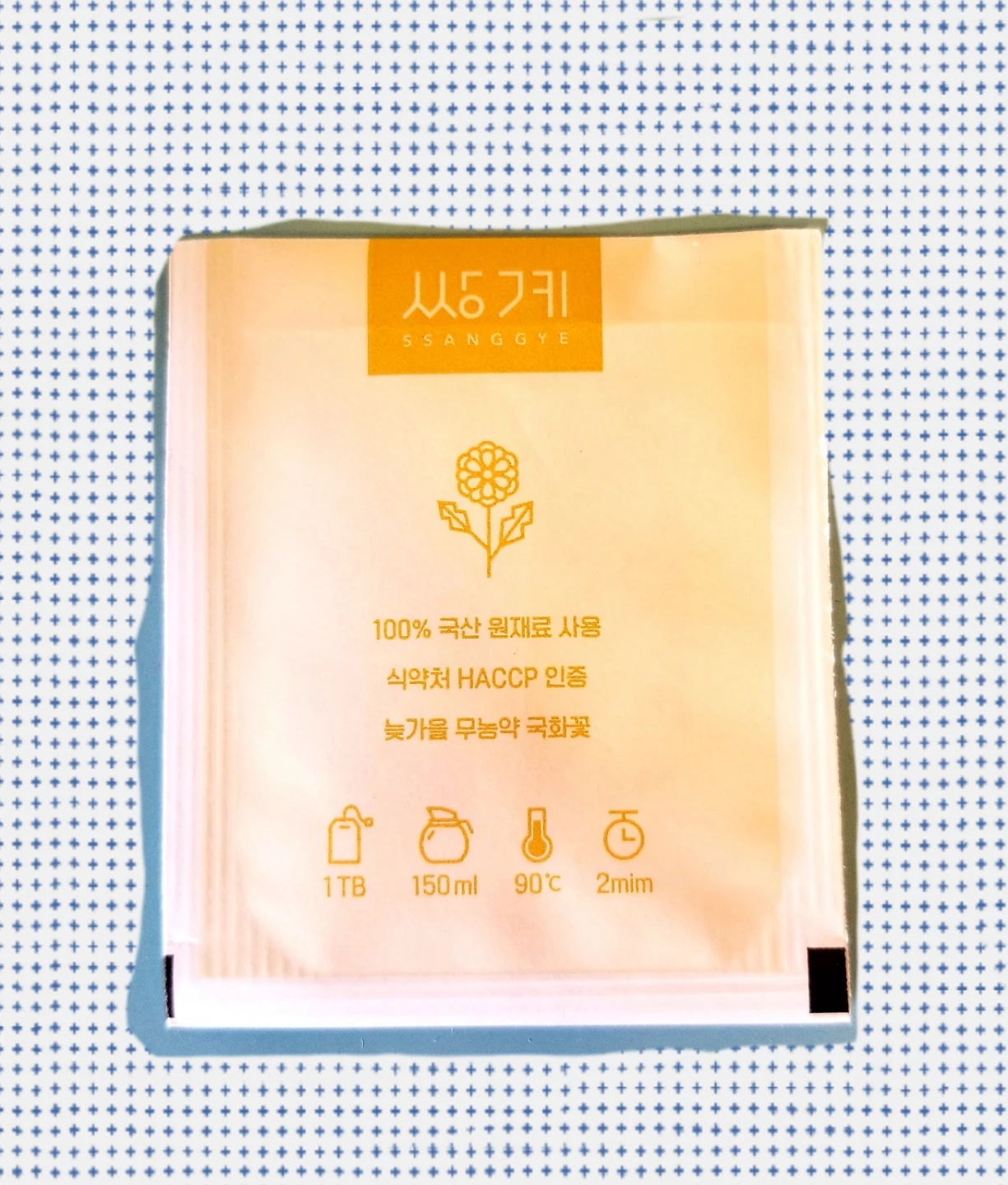 NEW Ssanggye Chrysanthemum Tea Bag ⚽ - photo 2