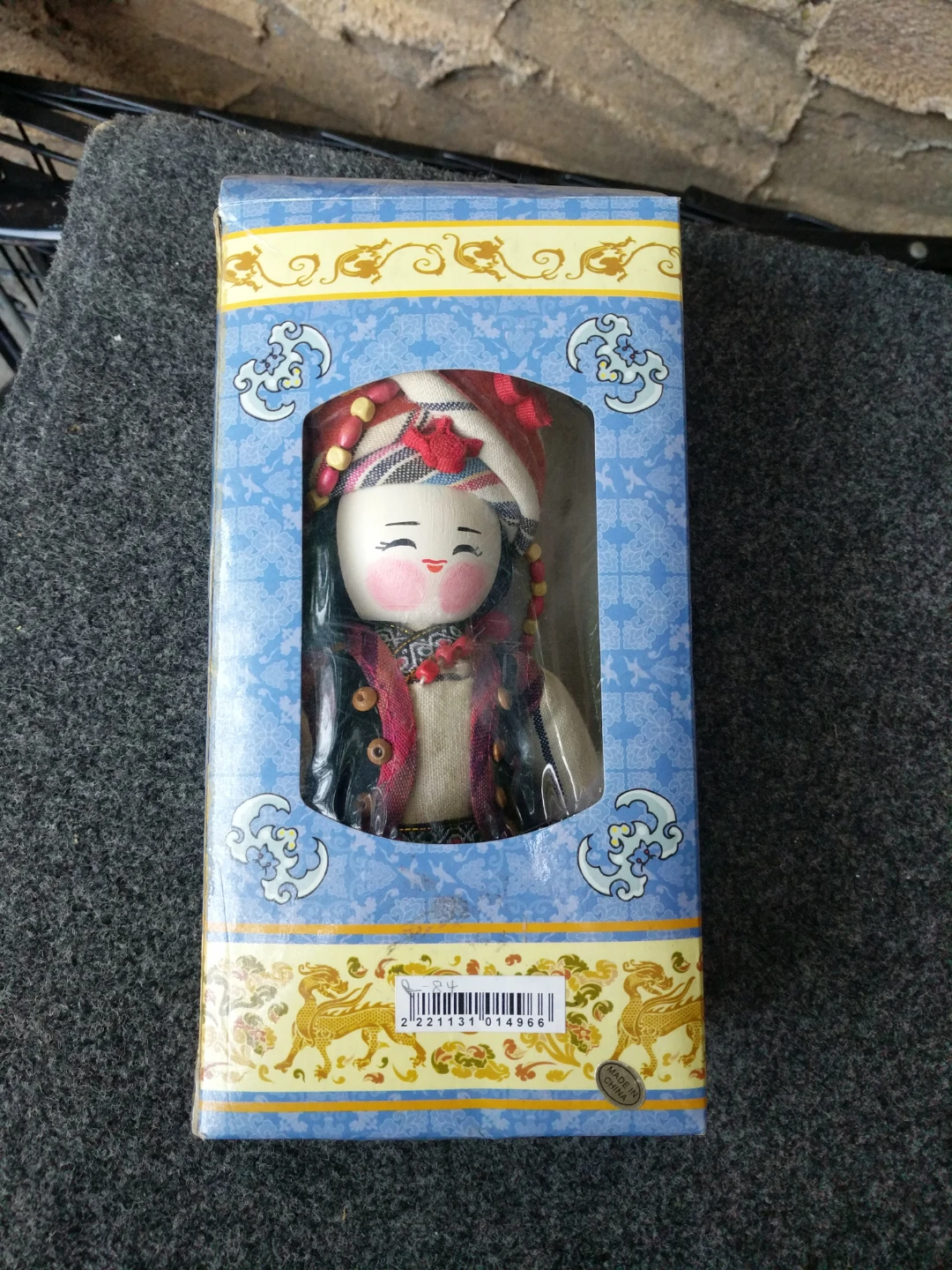 Tu Ethnic Doll