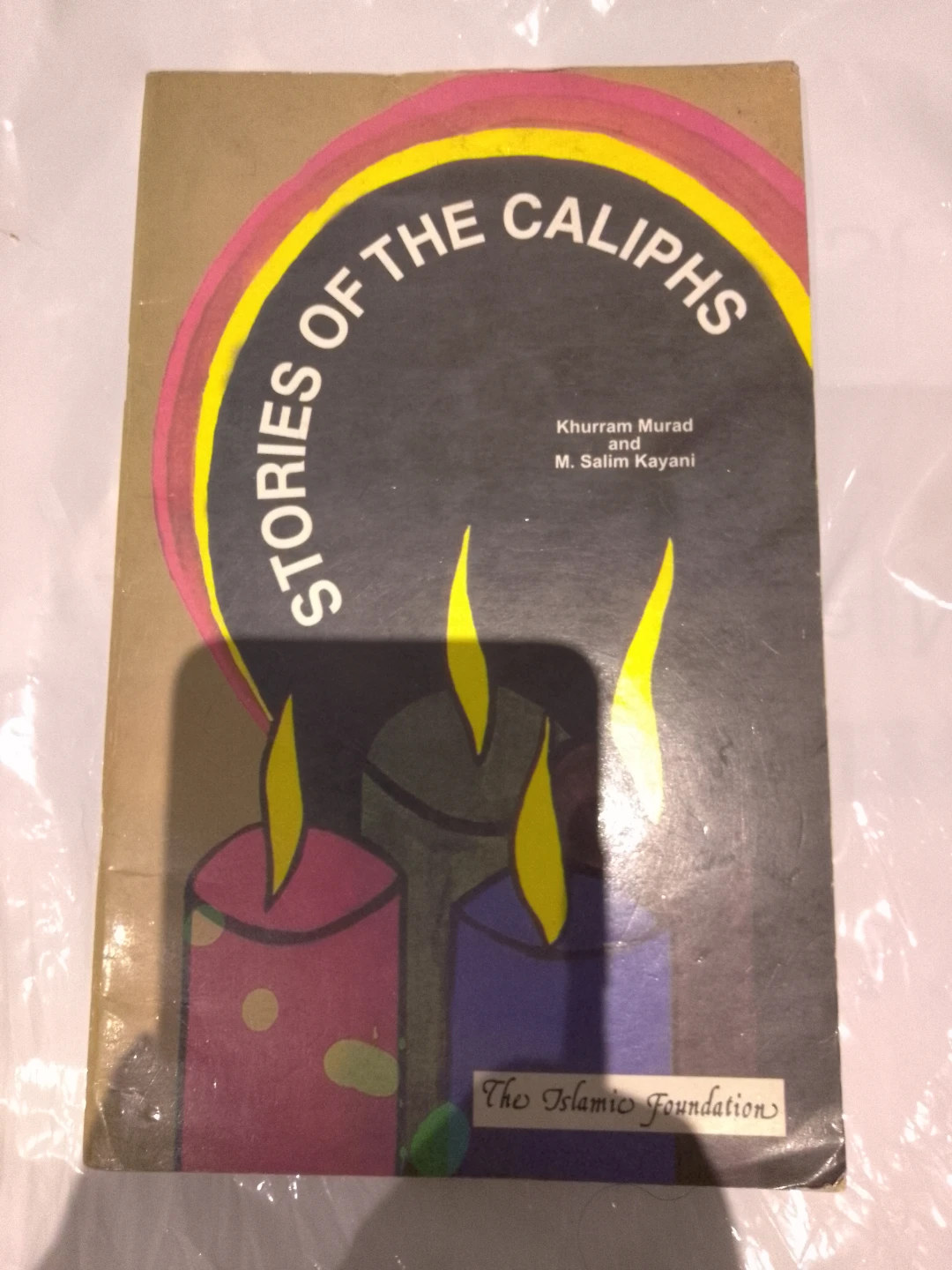 Stories of the Caliphs Book ⚽