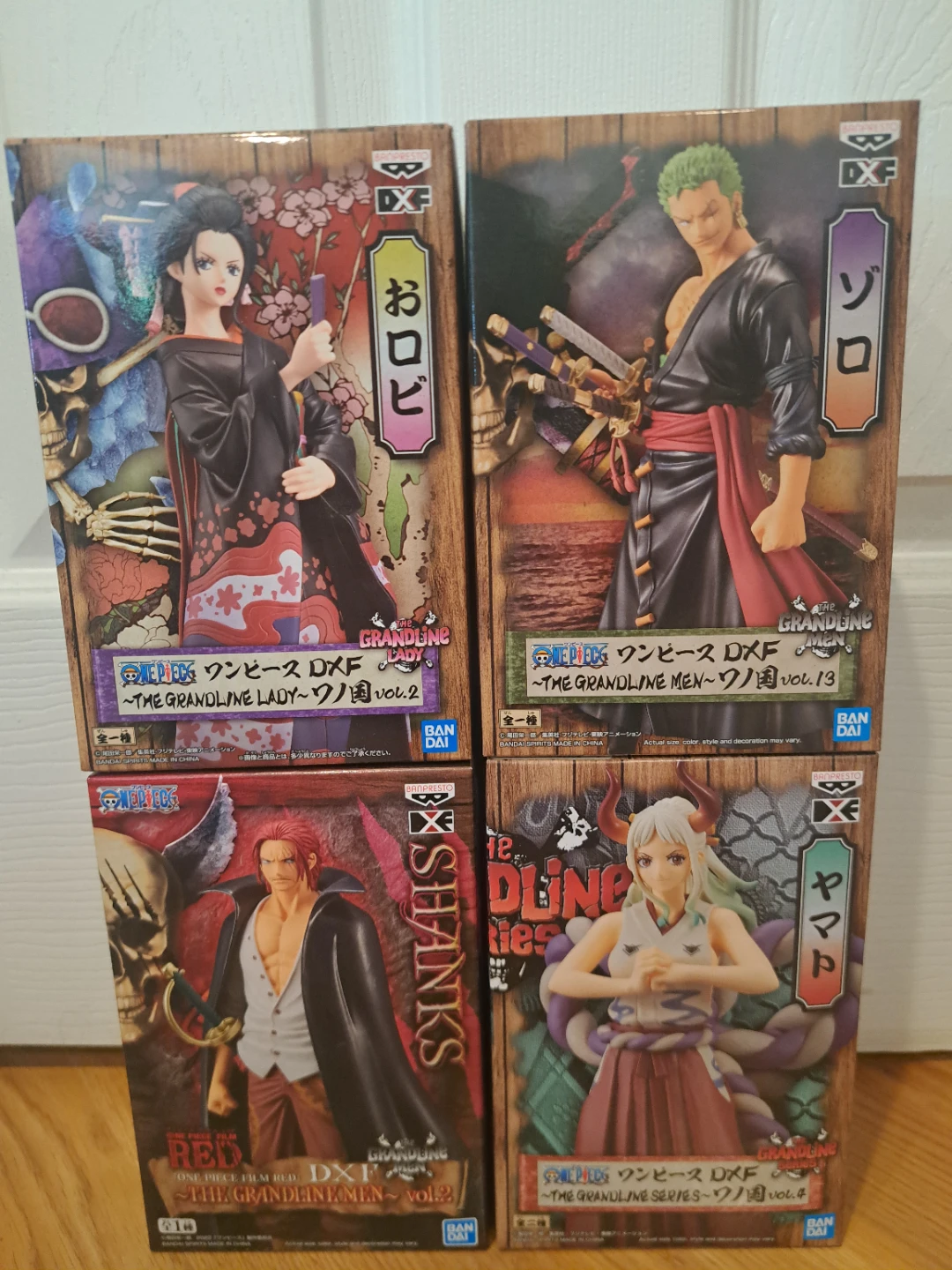 Banpresto One Piece DXF Grandline Figures (Set of 4)