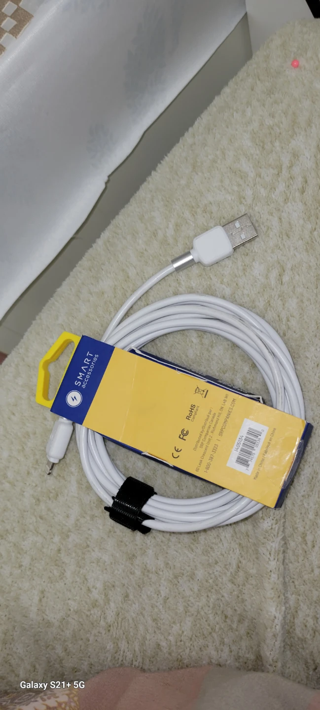 Smart Accessories USB-A to 8-Pin Cable - 10 ft