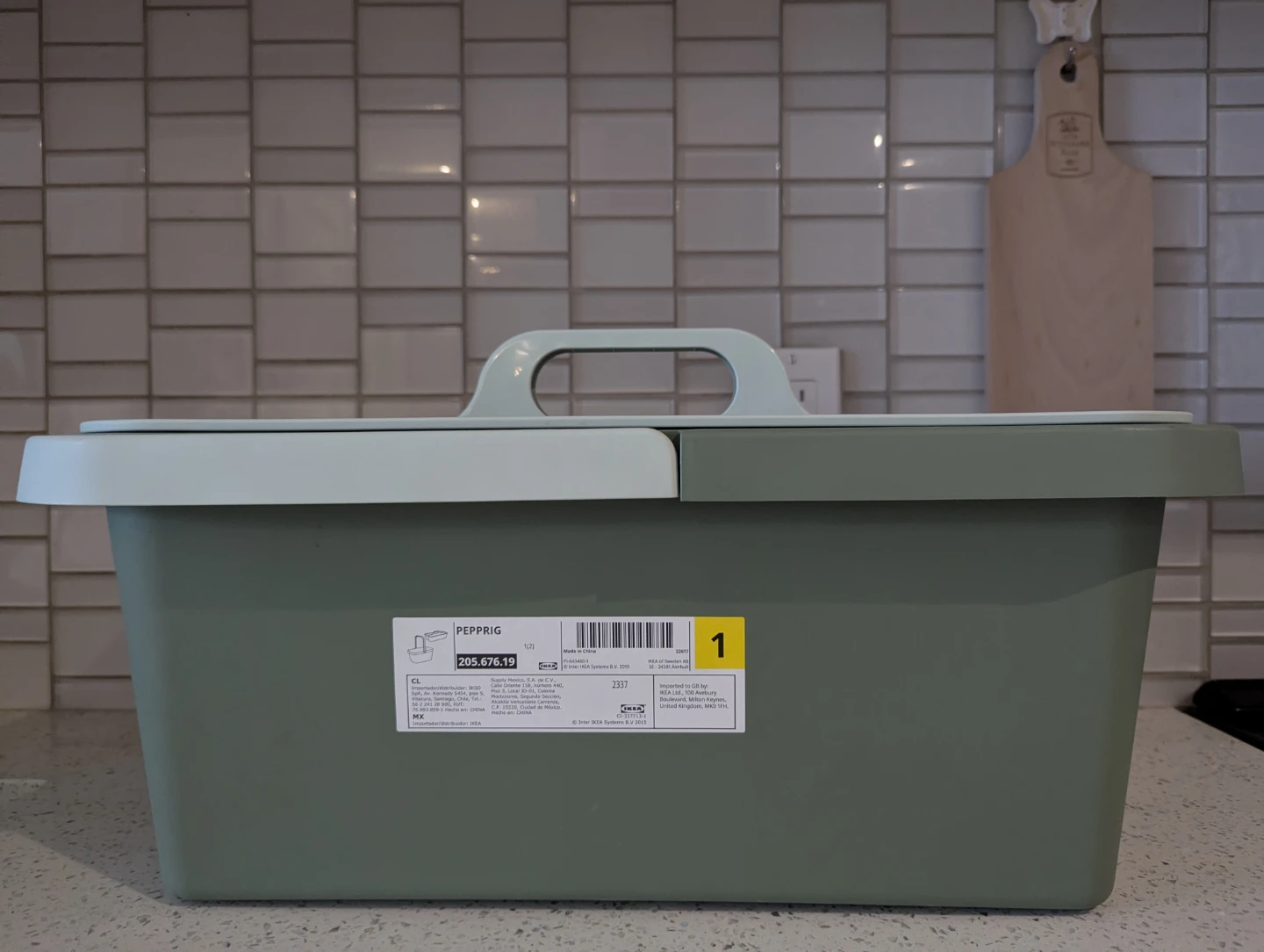 IKEA PEPPRIG Caddy