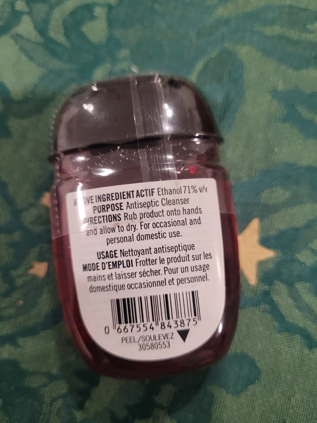 Bath & Body Works Anti-Bacterial Hand Gel ⚽️ - photo 2