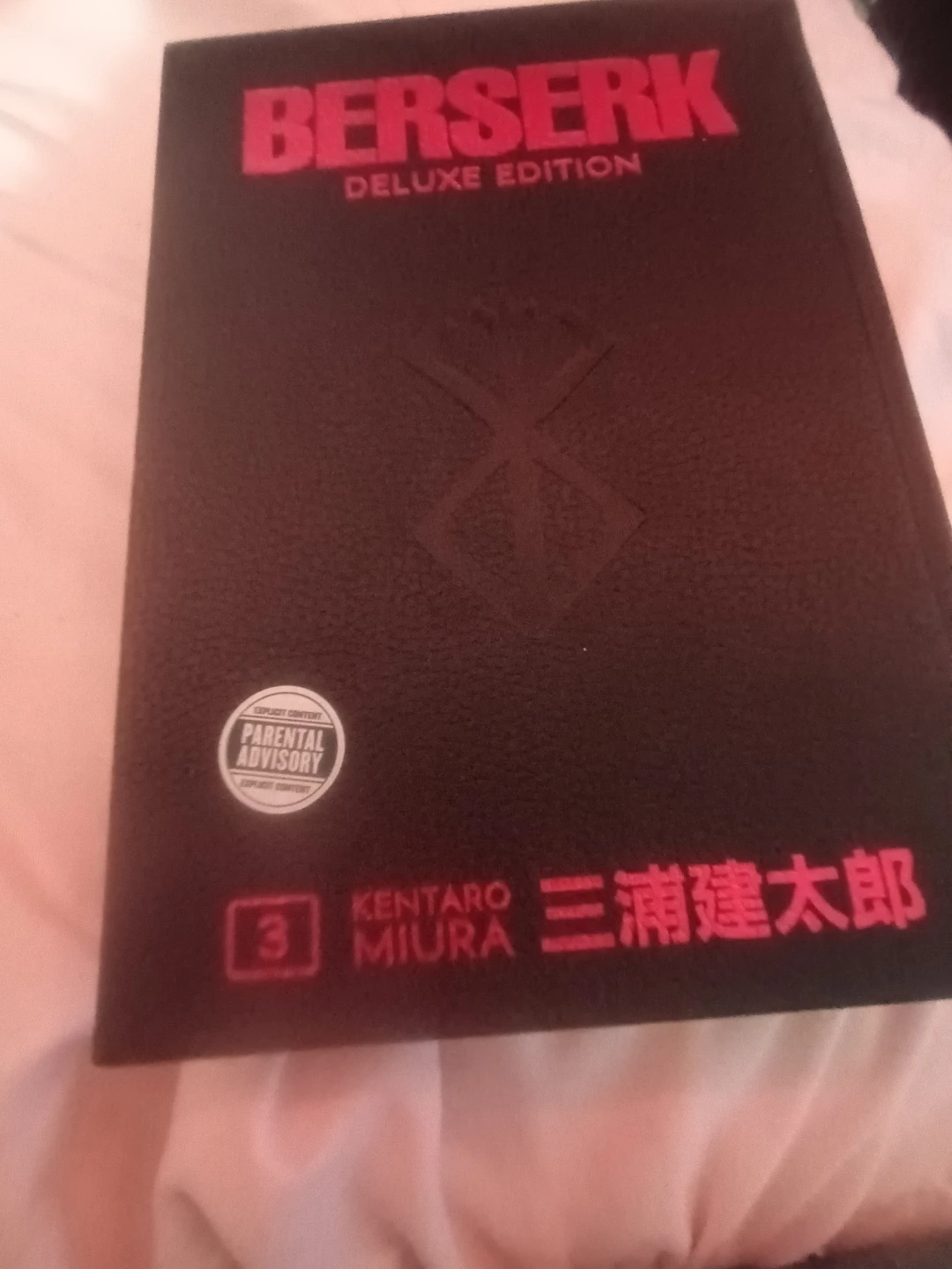 Berserk Deluxe Edition Vol. 1-4 Hardcover Manga - photo 5