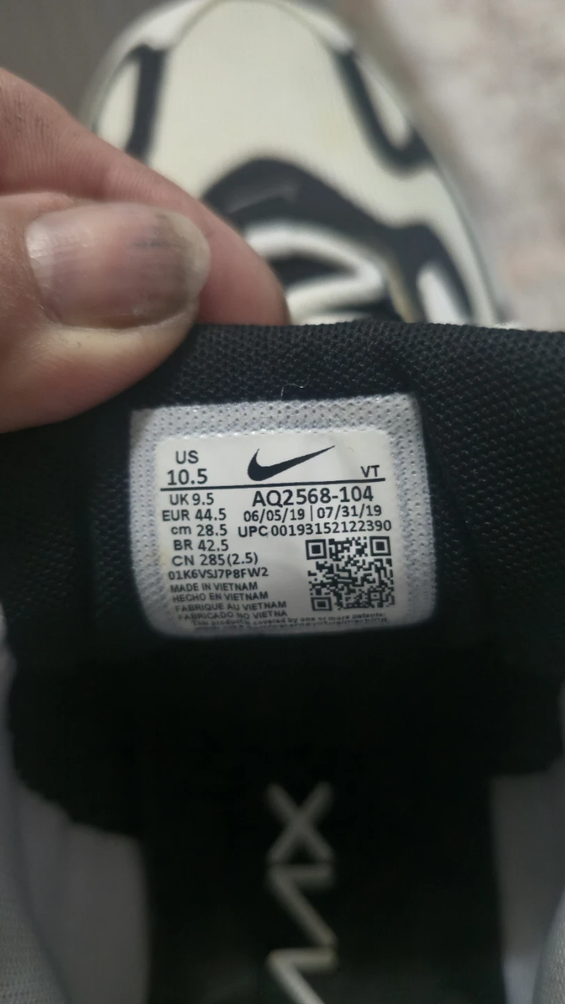 Nike Air Max 200 Shoes - photo 5