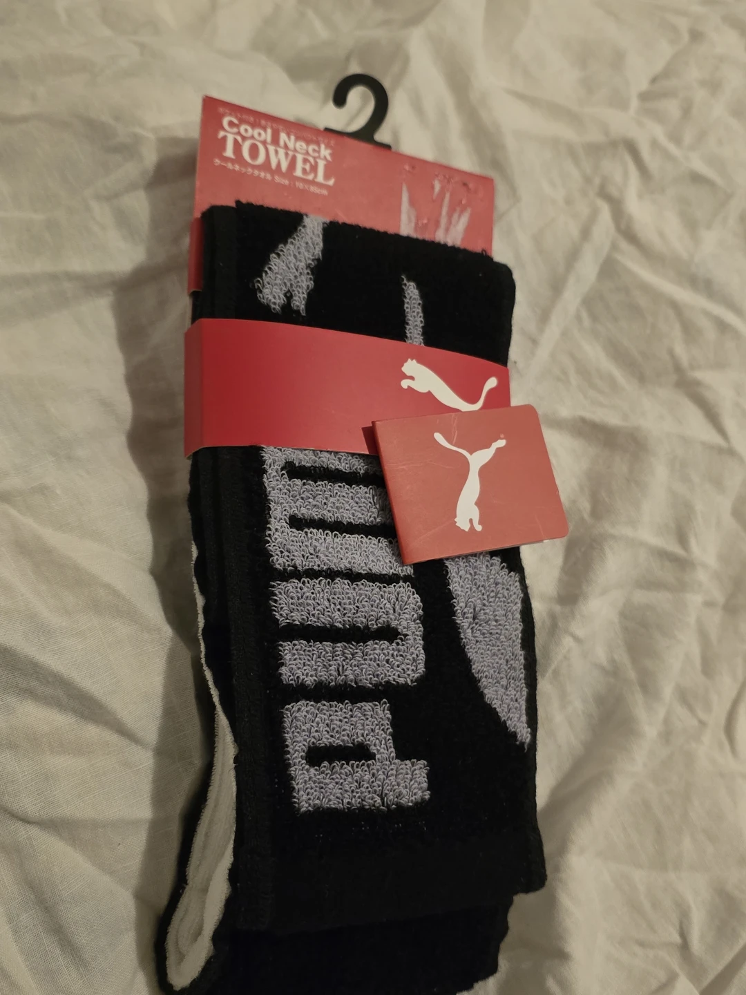 BN Puma Cool Neck Towel - photo 2
