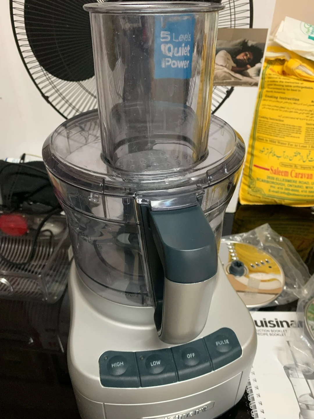 Cuisinart 8-Cup Food Processor - photo 4
