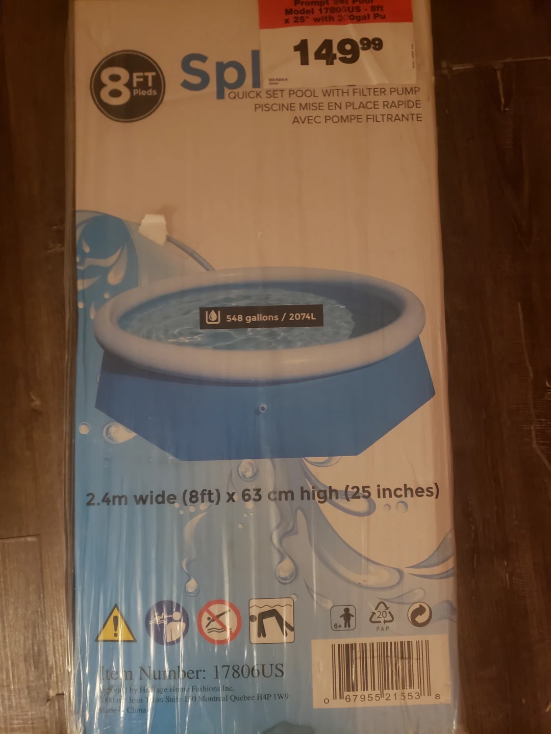 Splash Aboveground Swimming Pool - 8ft - photo 5