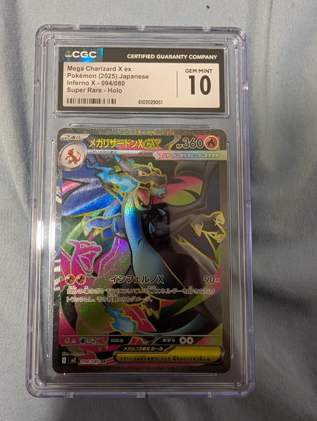 Cgc 10 charzard inferno x Japanese