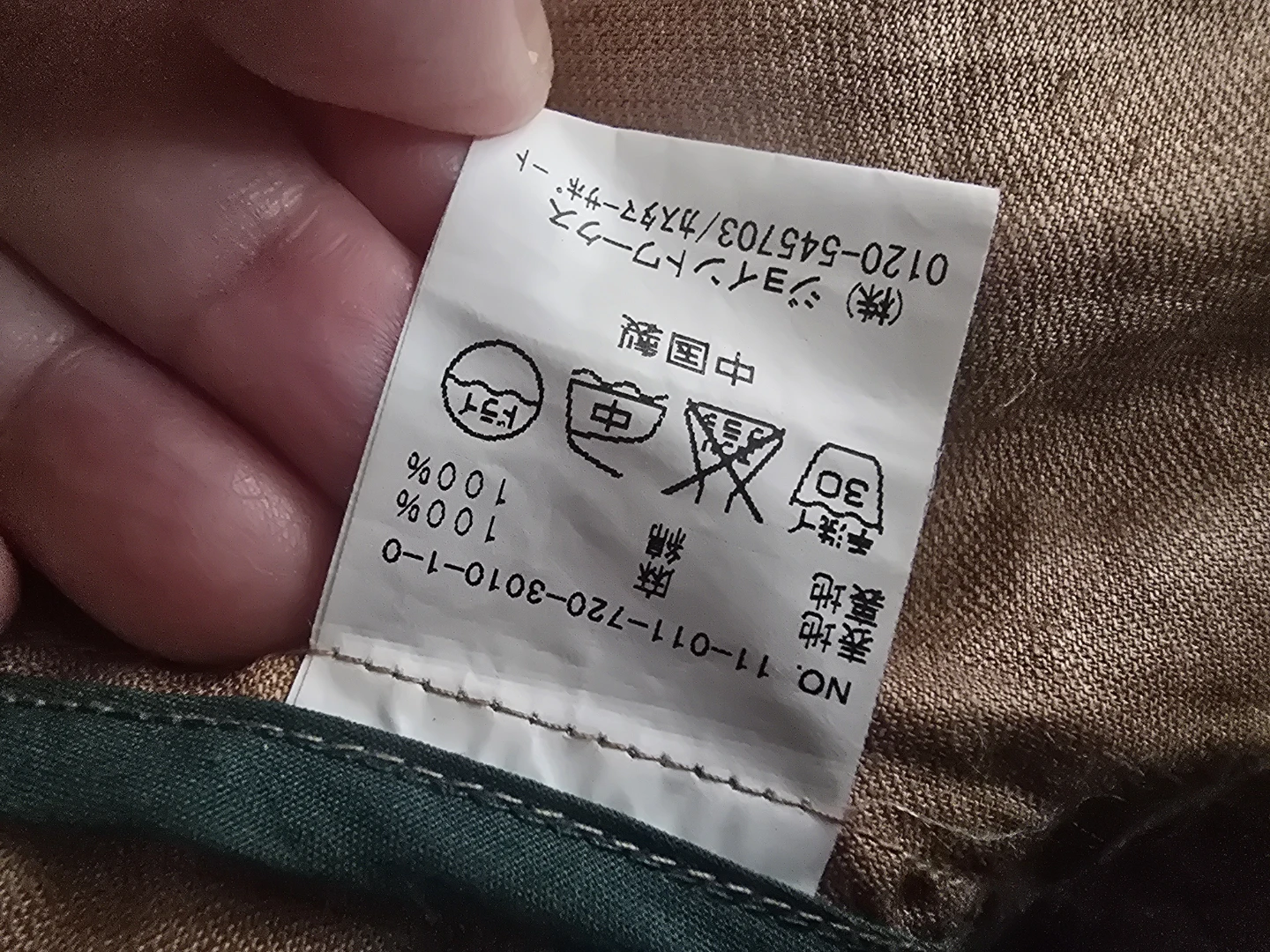 100% linen Brown Linen Button-Up Jacket - photo 5