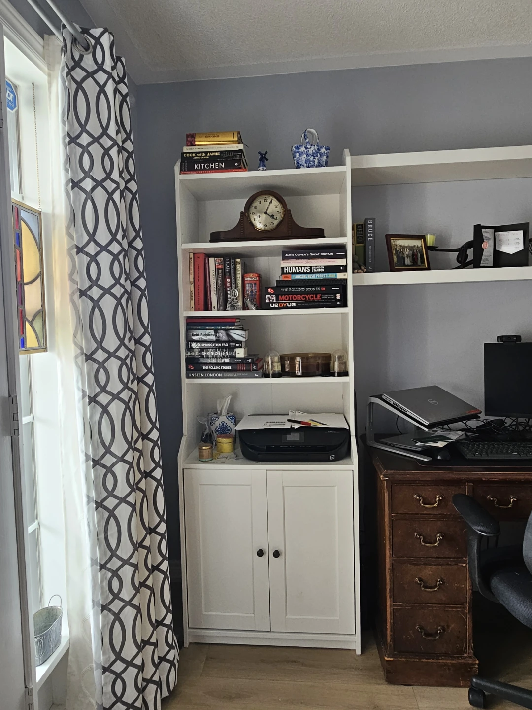 Ikea Hauga Cabinet