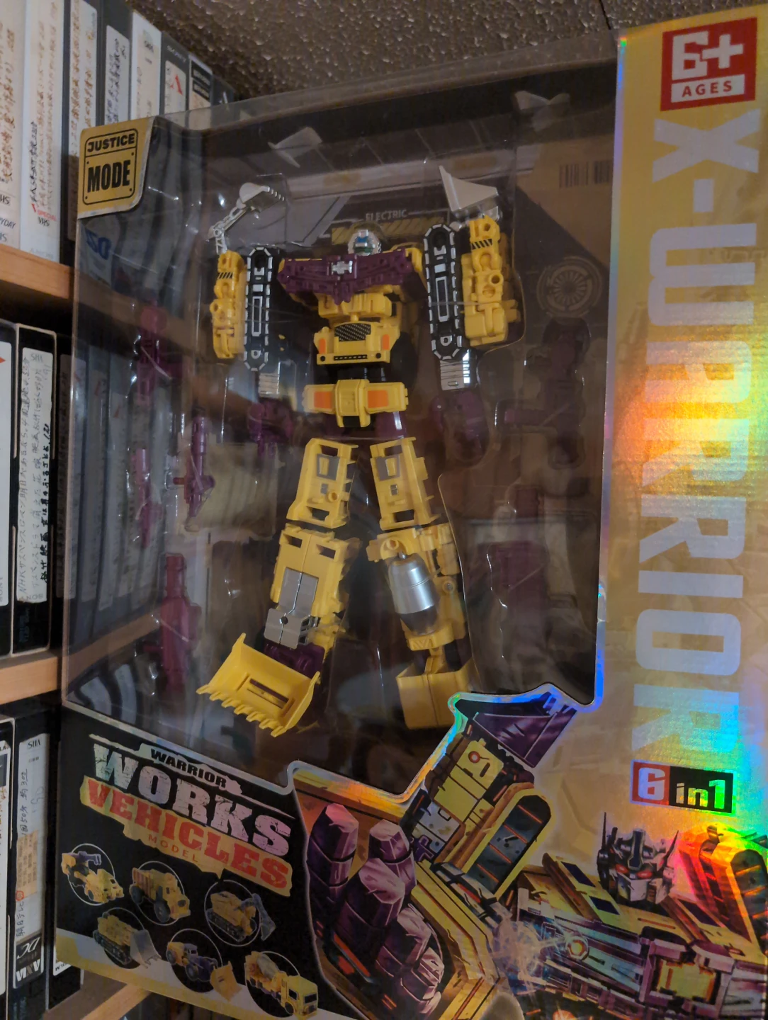 TOY LOT FOR SALE!!! - photo 5