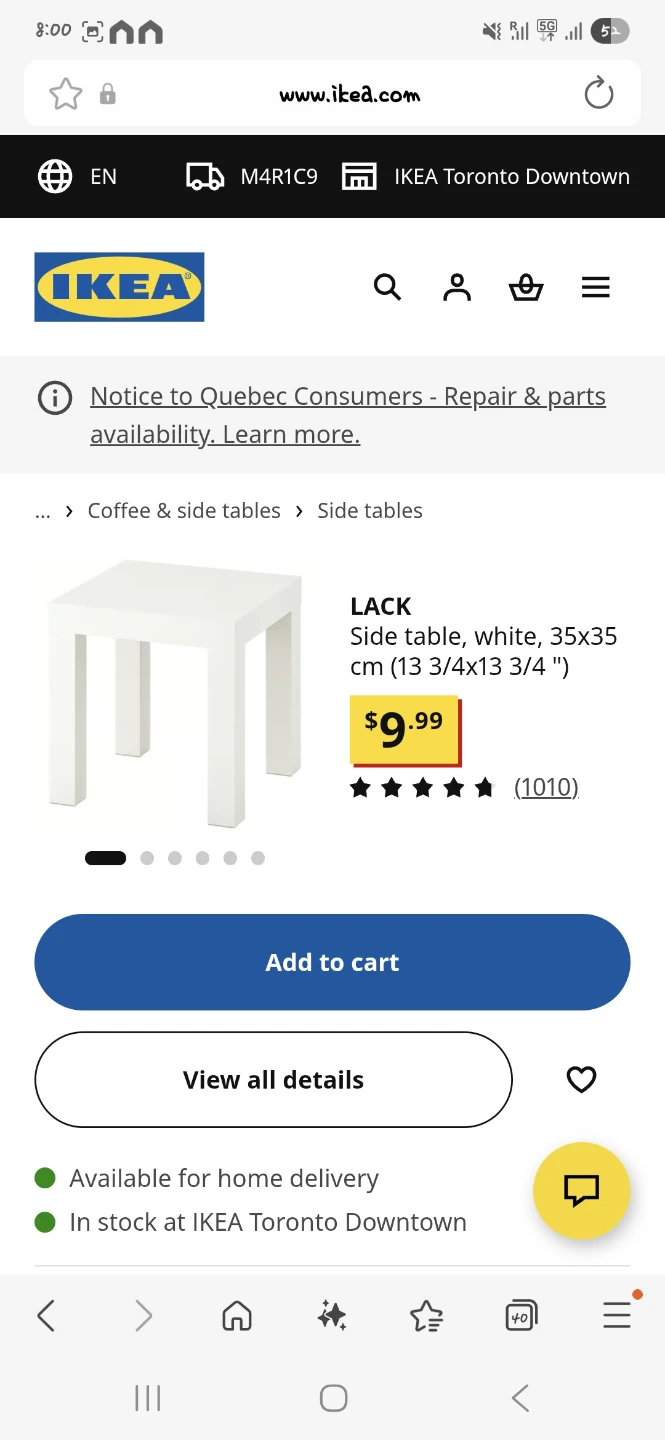 Ikea Lack mini- White Side Table - photo 2