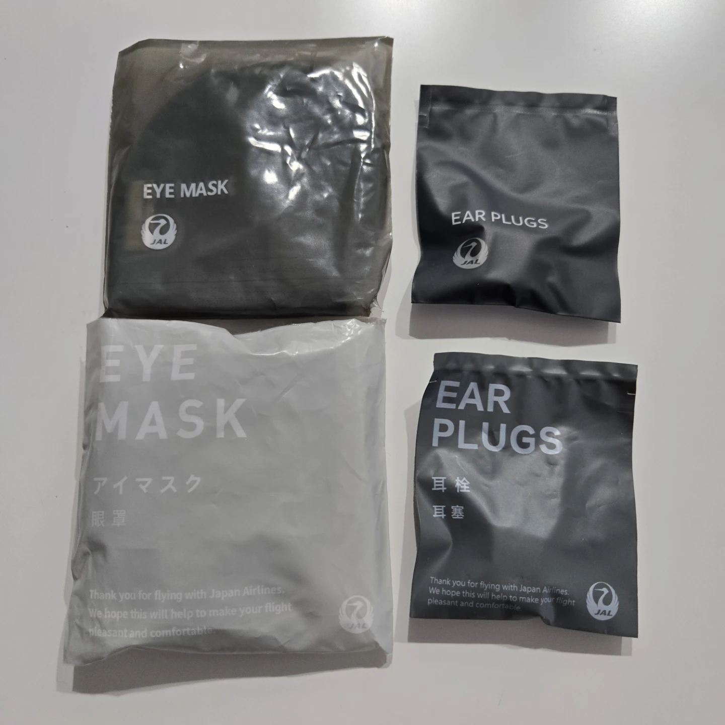 Japan Airlines (JAL) Eye Mask and Ear Plugs Set