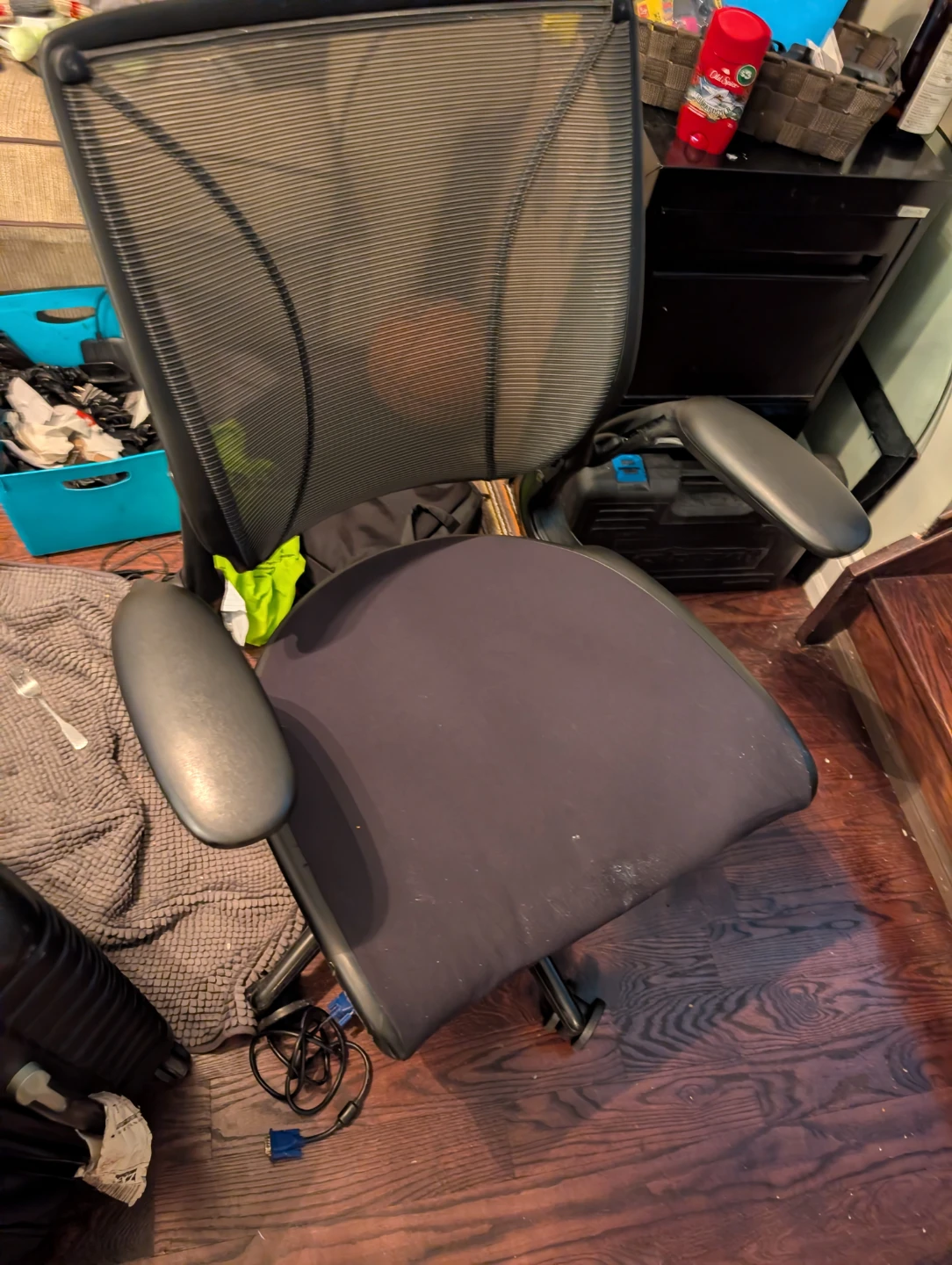 Ergonomic Office Chair