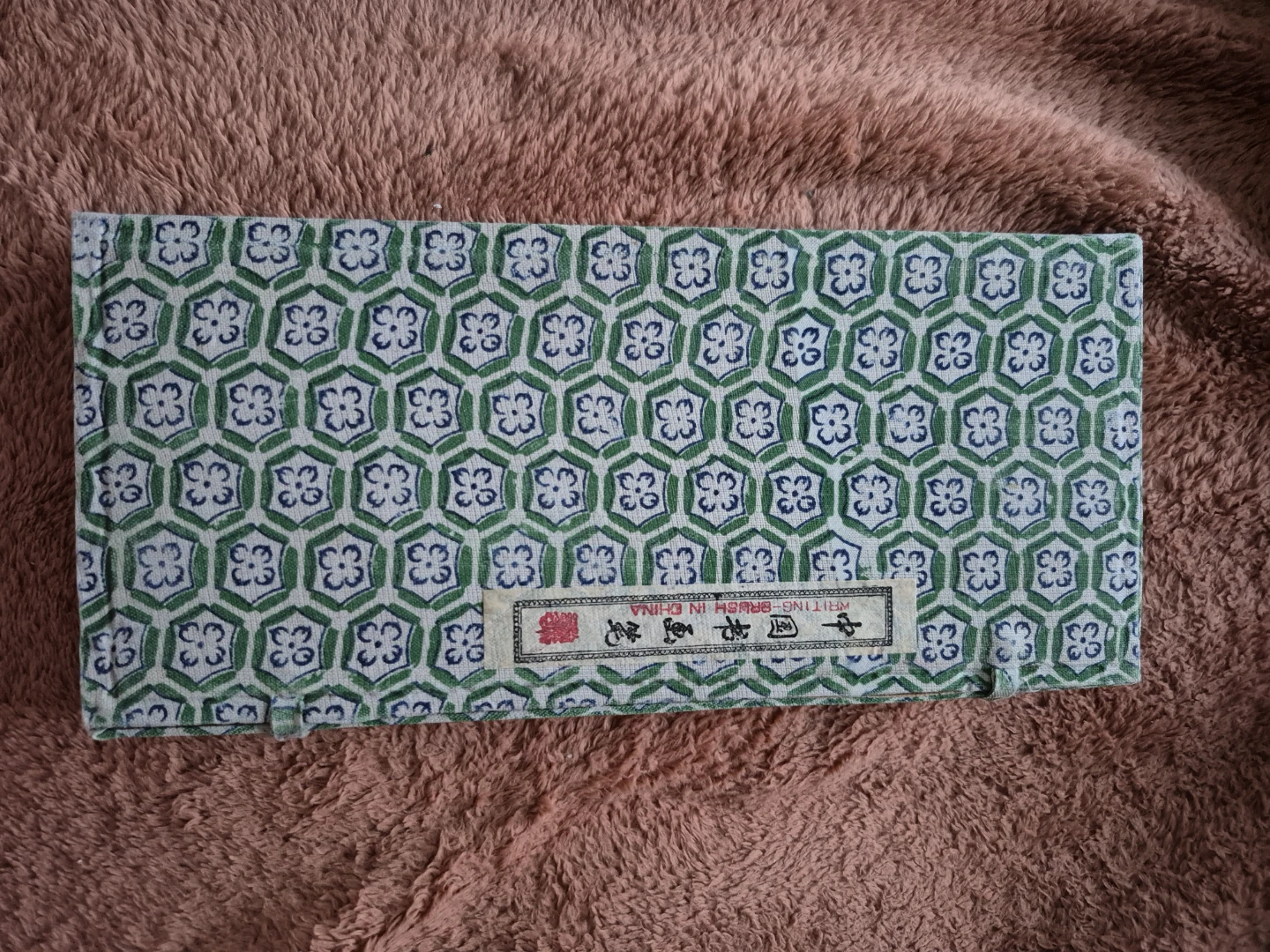 Vintage Chinese Calligraphy Brush Set Never Used - photo 2
