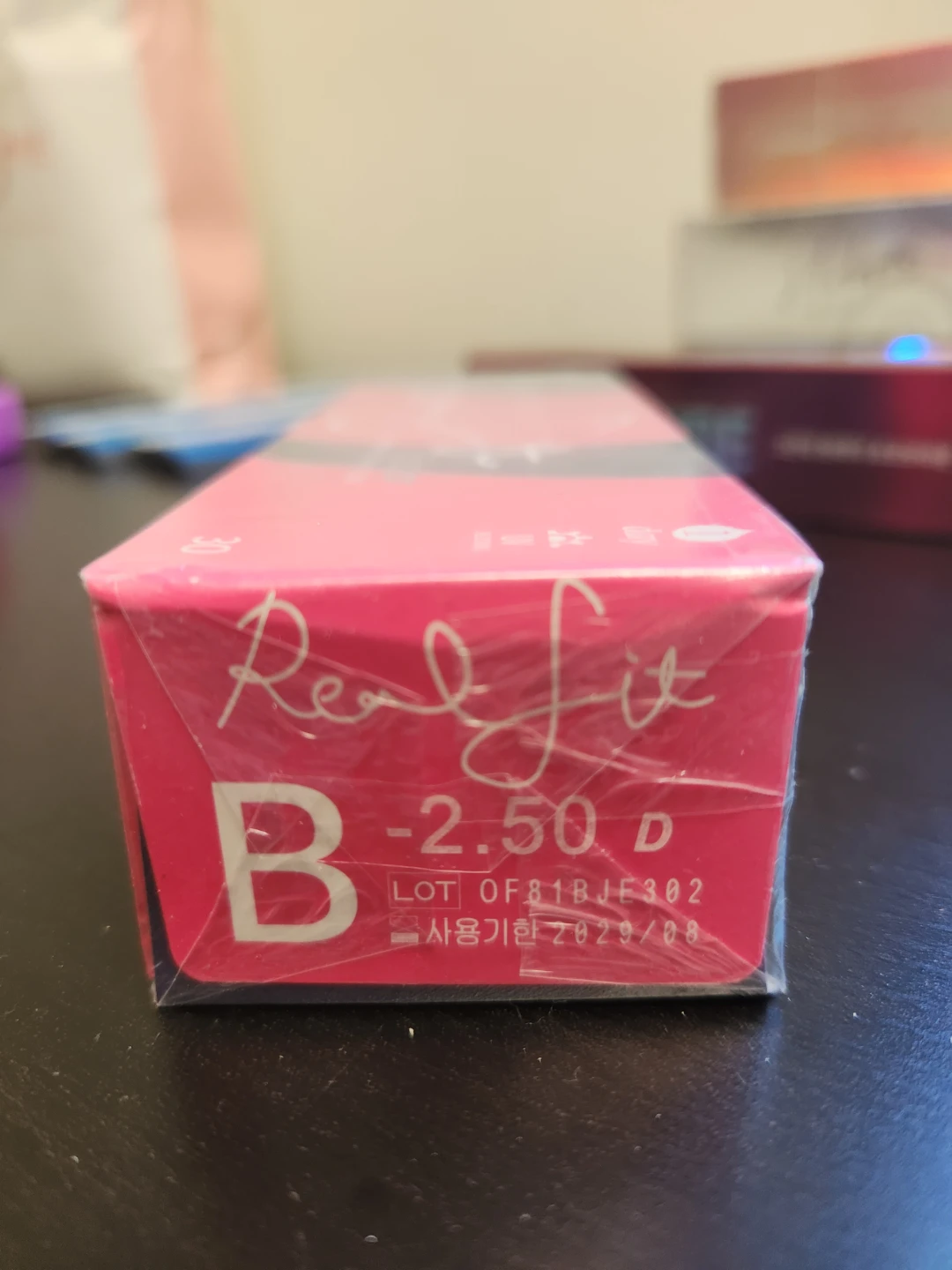 Lensme AKMA Real Fit 1-Day Soft Contact Lenses -2.50 D - photo 2