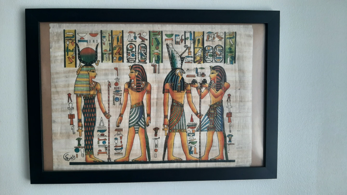 Framed Egyptian Papyrus Art Print