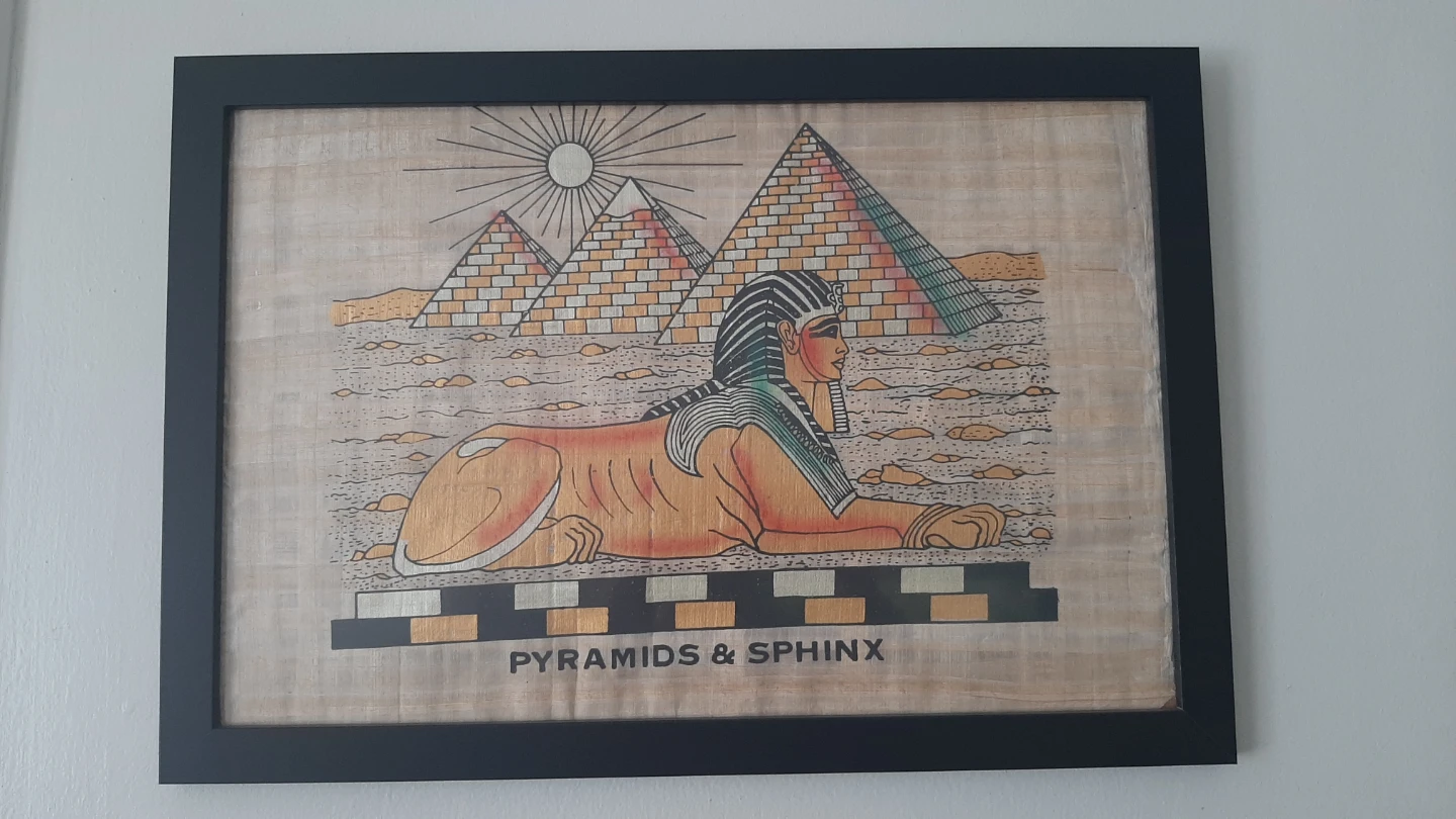 Framed Egyptian Papyrus Art Print - photo 2