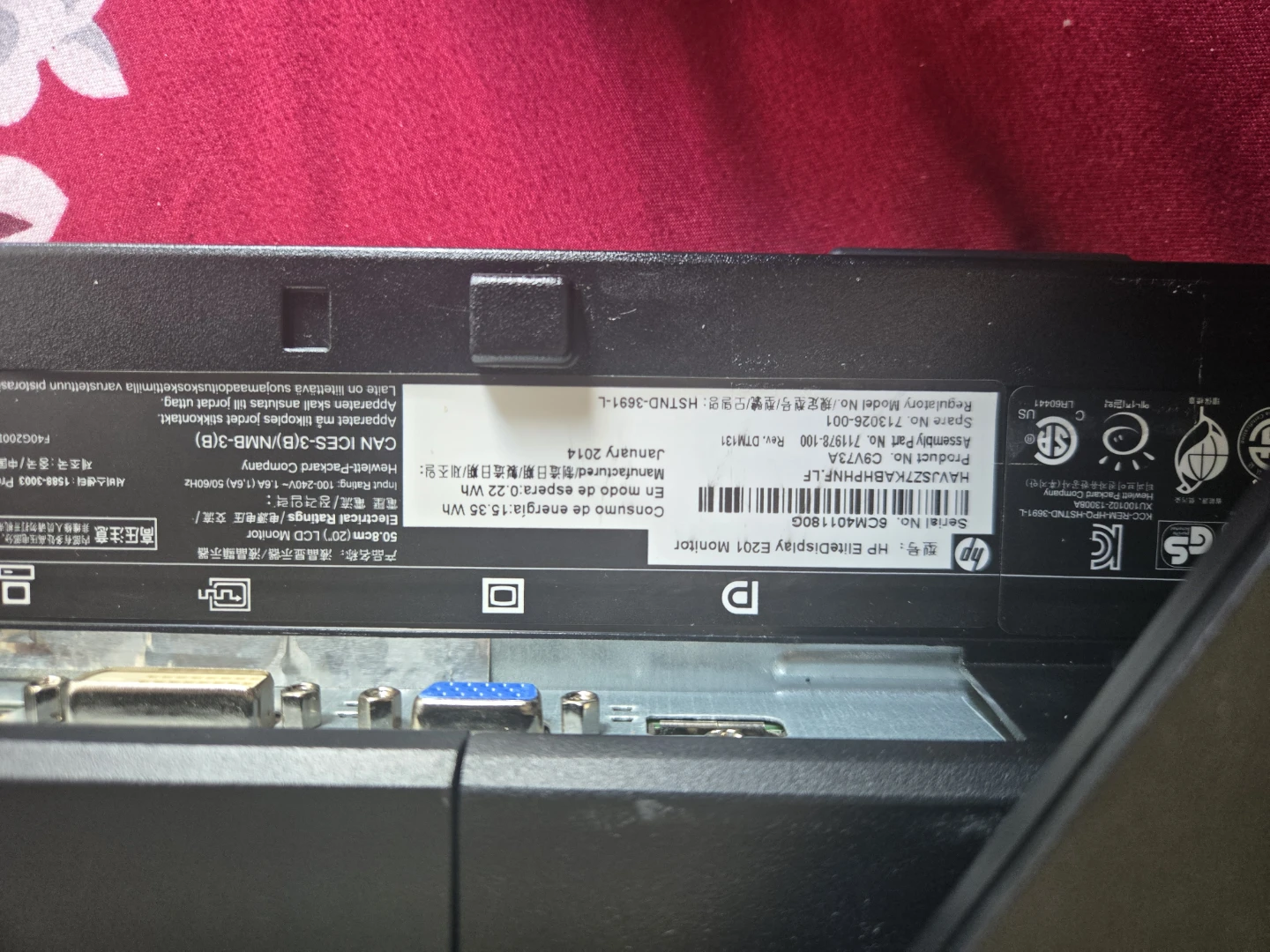 3 LCD HP Monitors for sale - photo 5
