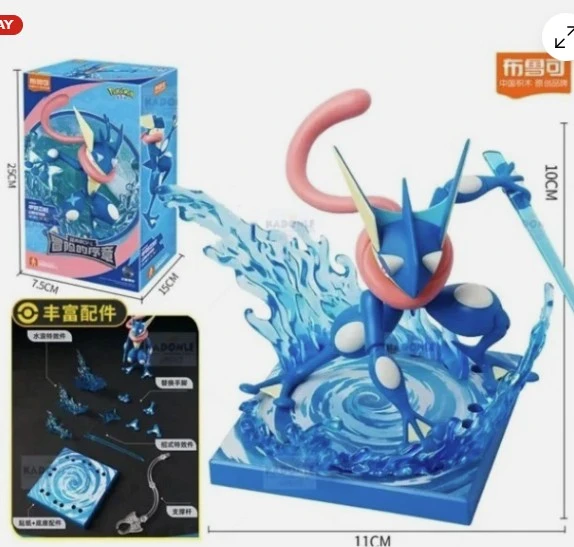 Pokemon Blokees Greninja Model Toy Figure - photo 4
