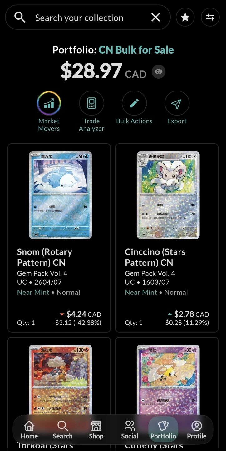 JP/EN/CN Pokemon Bulk for Sale