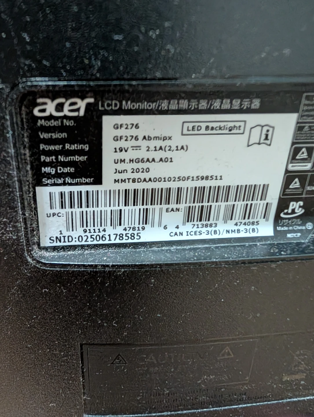 Acer 27 inch Gaming Monitor - photo 4