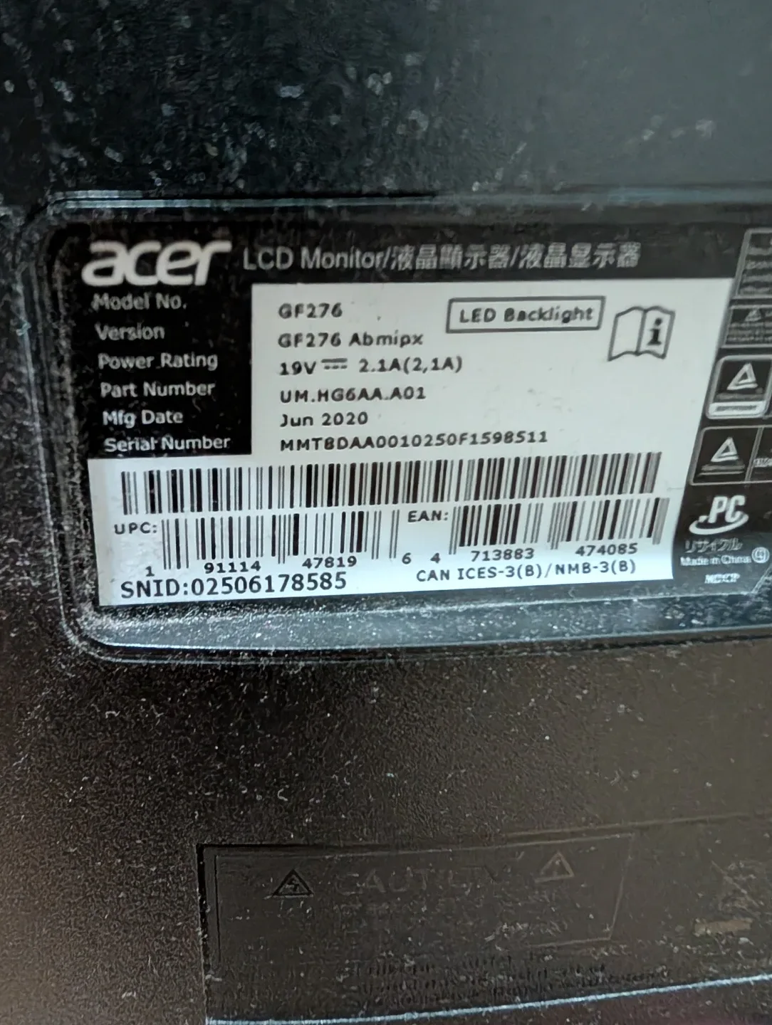 Acer 27 inch Gaming Monitor - photo 4