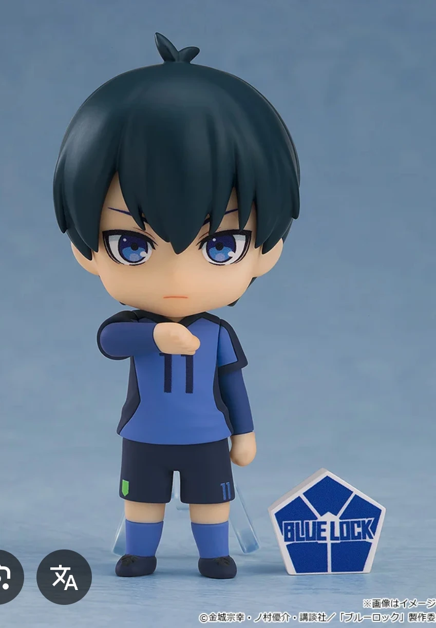 Blue Lock Nendoroid Yoichi Isagi Figure