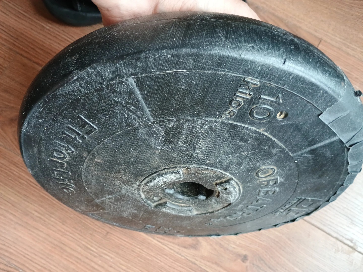⚽  ORBATRON 22 lbs / 10 Kilos Weight Plate - photo 2