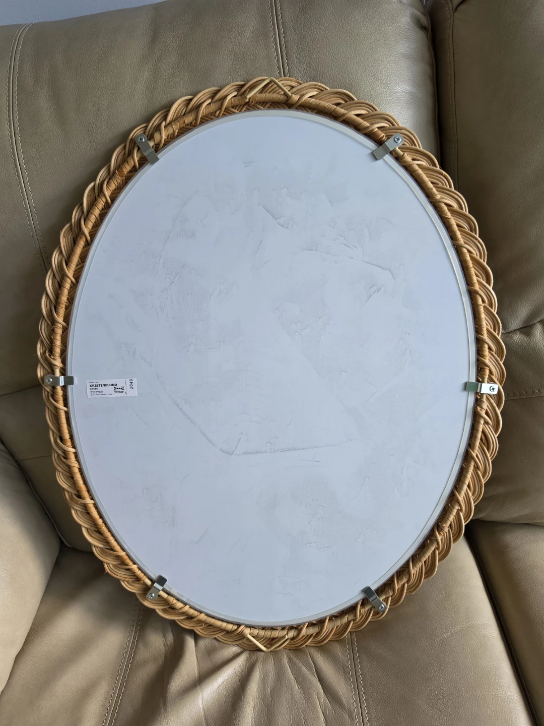 Rattan Mirror - photo 2