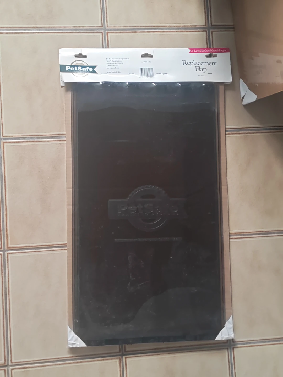 PetSafe Pet Door - photo 2