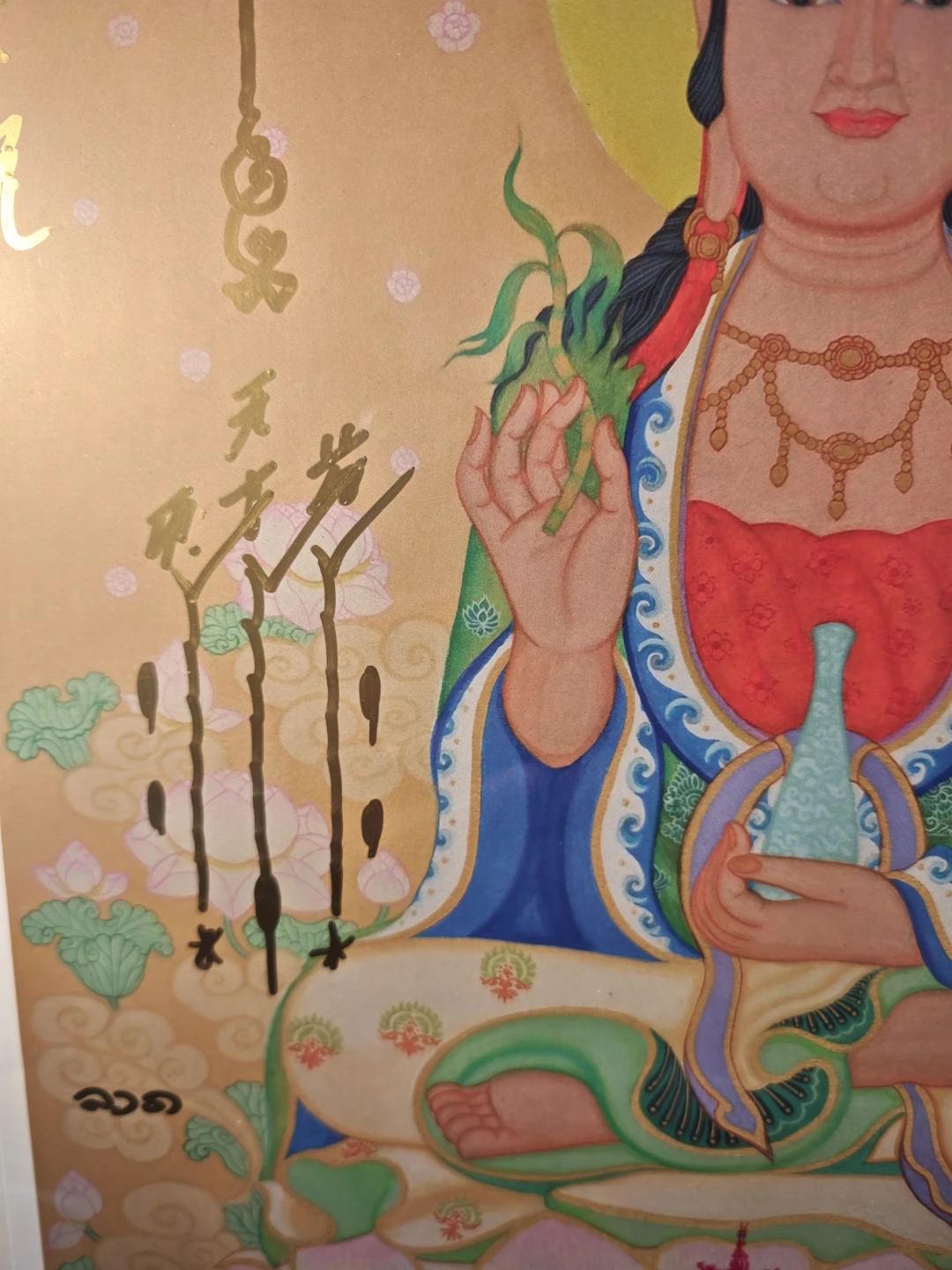 Framed Buddhist Art Painting - photo 3