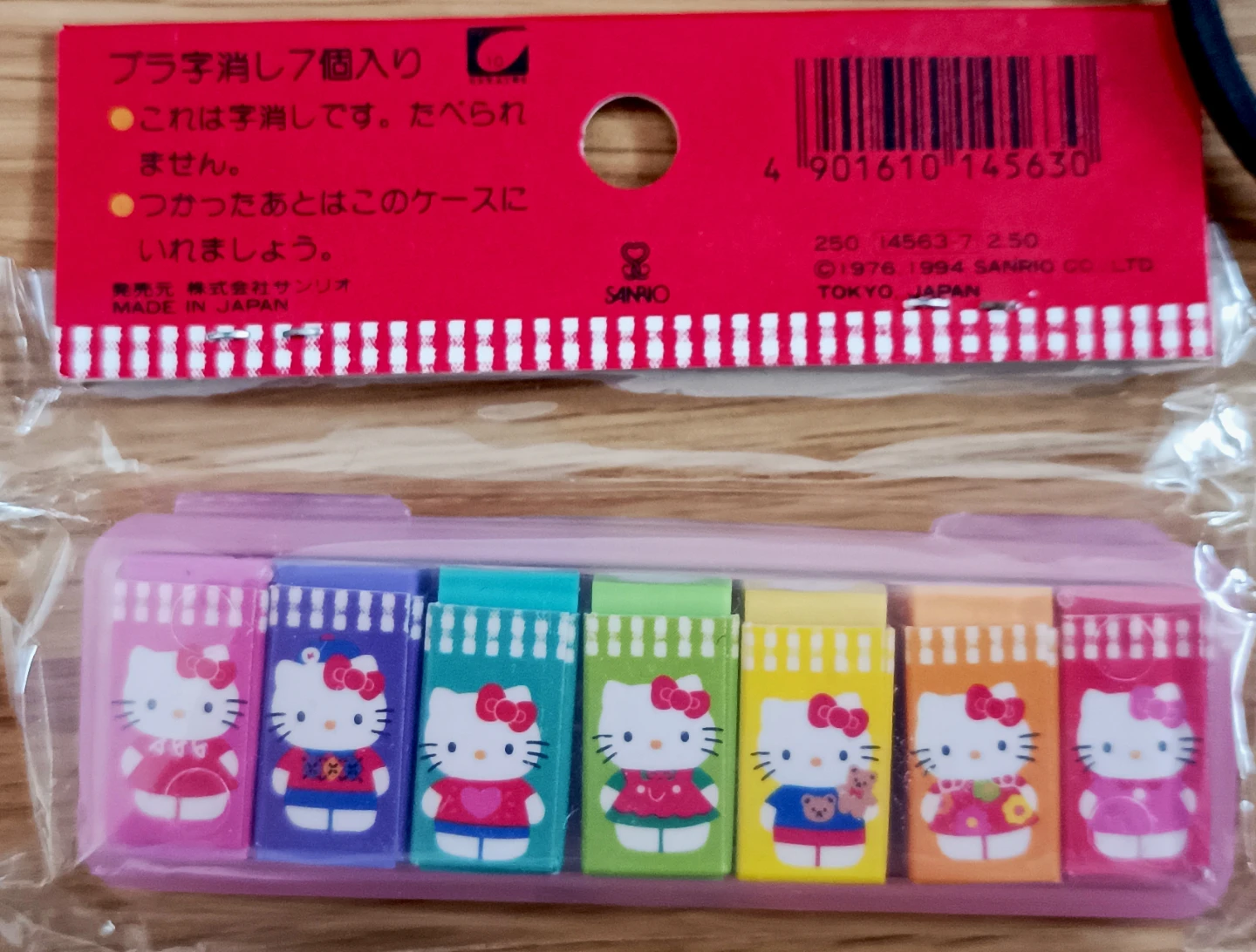 BNIB Vintage Sanrio Hello Kitty Rainbow Eraser Set (7 Pack) - photo 2