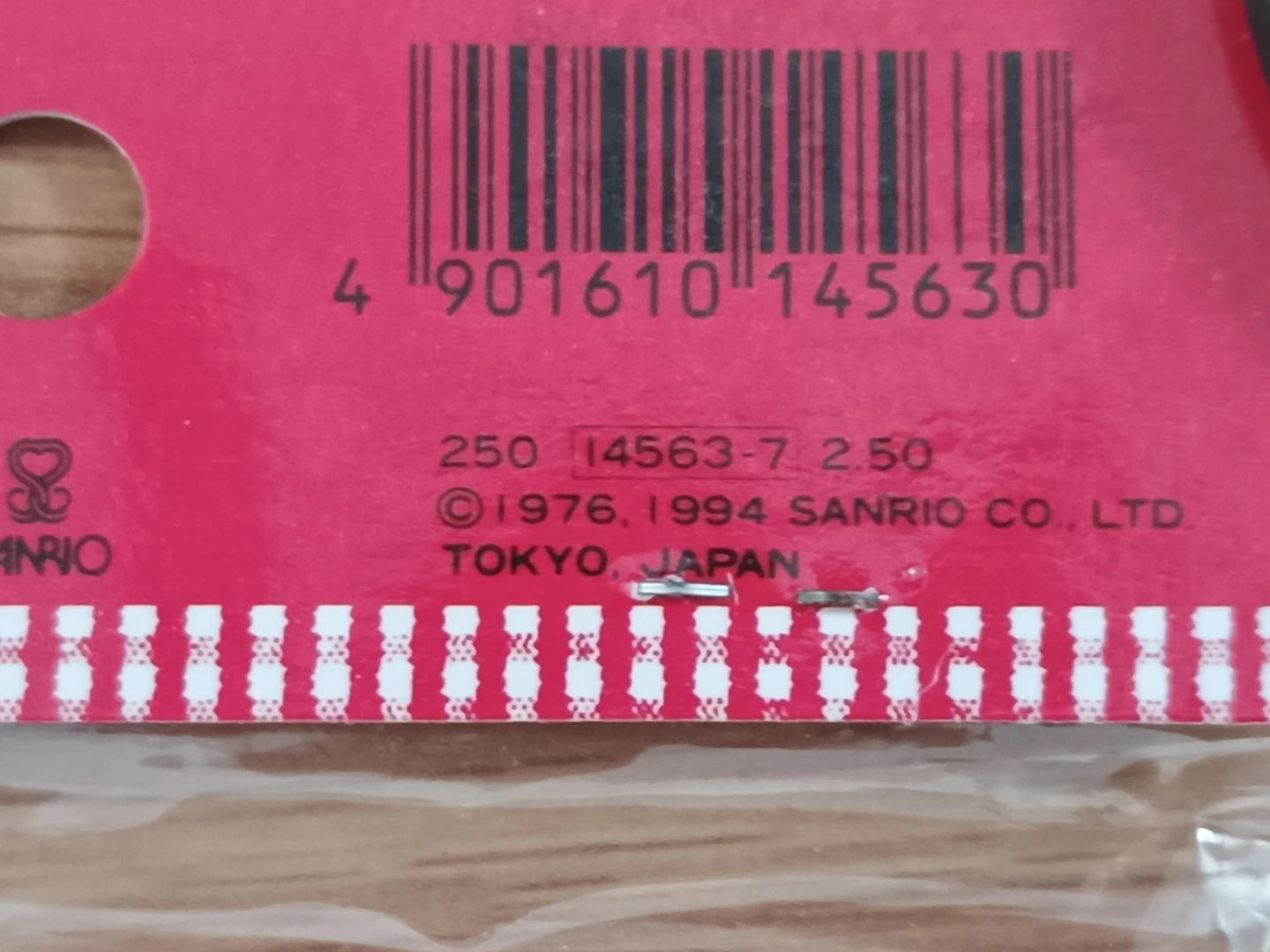 BNIB Vintage Sanrio Hello Kitty Rainbow Eraser Set (7 Pack) - photo 3