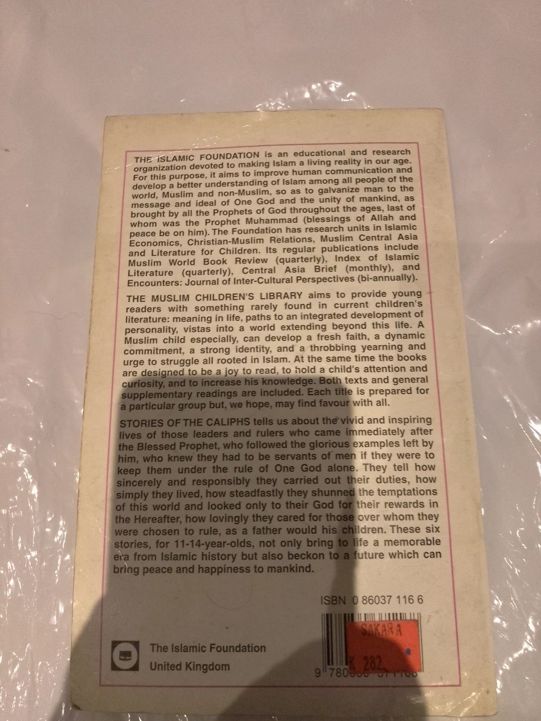 Stories of the Caliphs Book ⚽ - photo 2