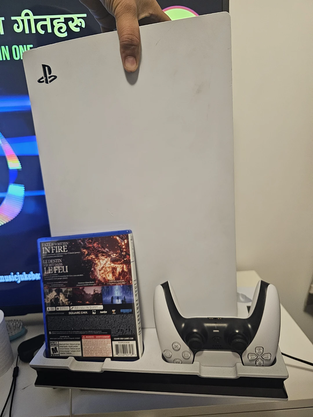 PlayStation 5 Disc