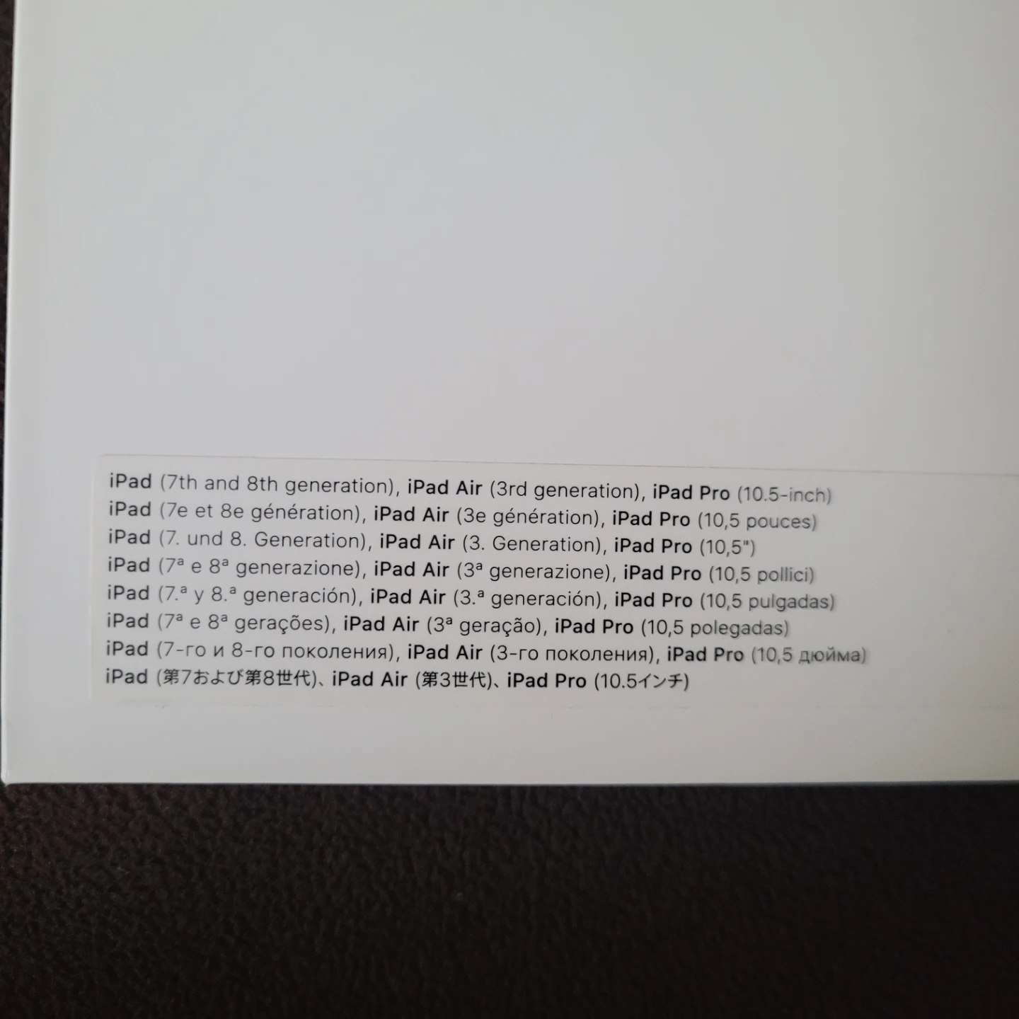 Apple iPad Smart Cover - photo 3