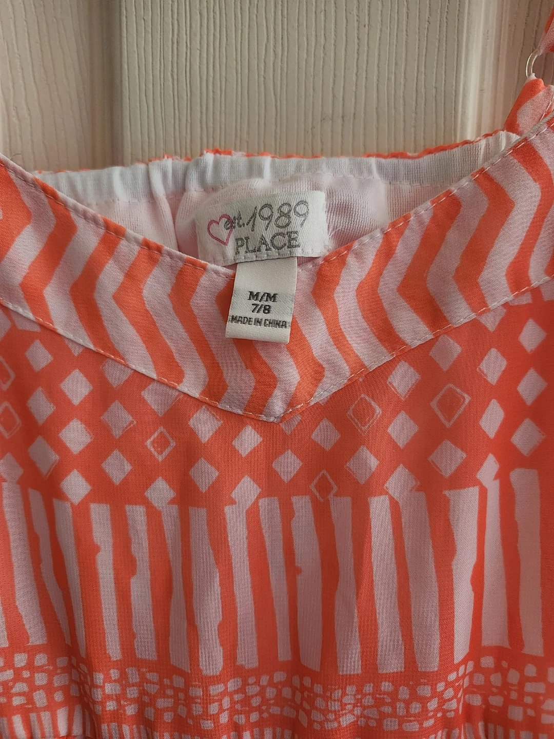 Kid Girl High Low Summer Dress - Size 7/8 - photo 3
