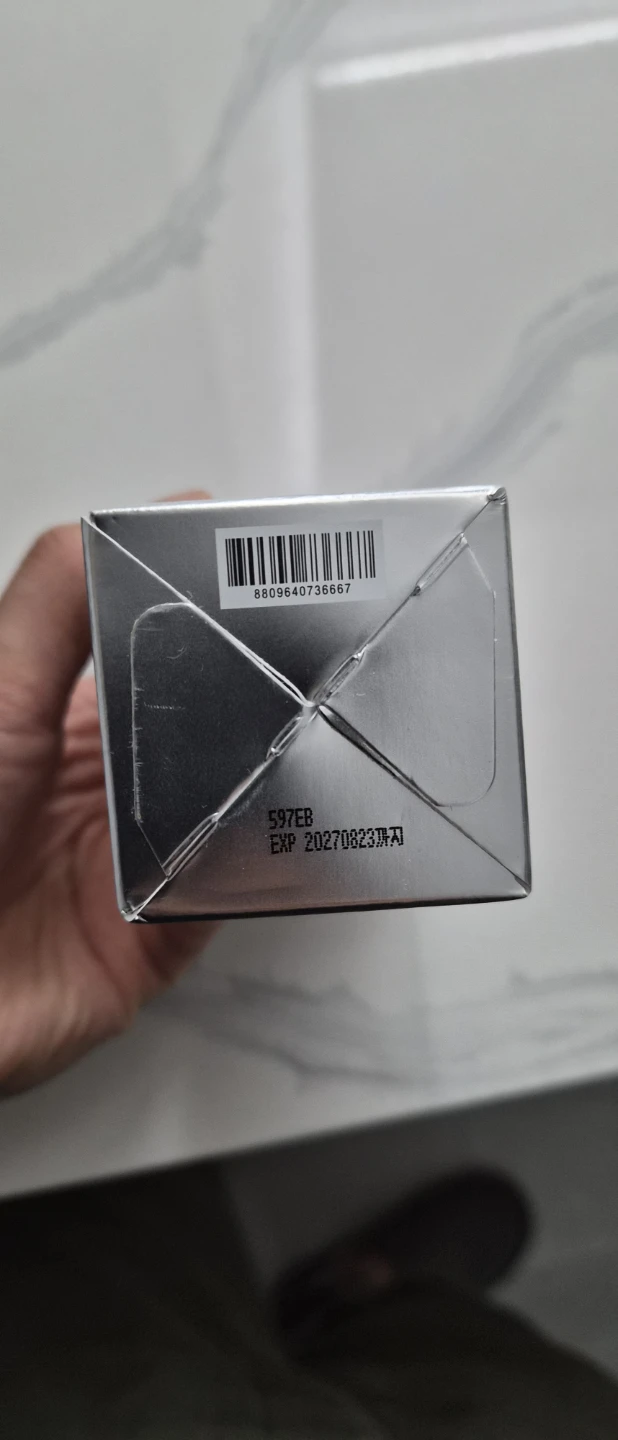 ANUA 100+ serum - photo 2