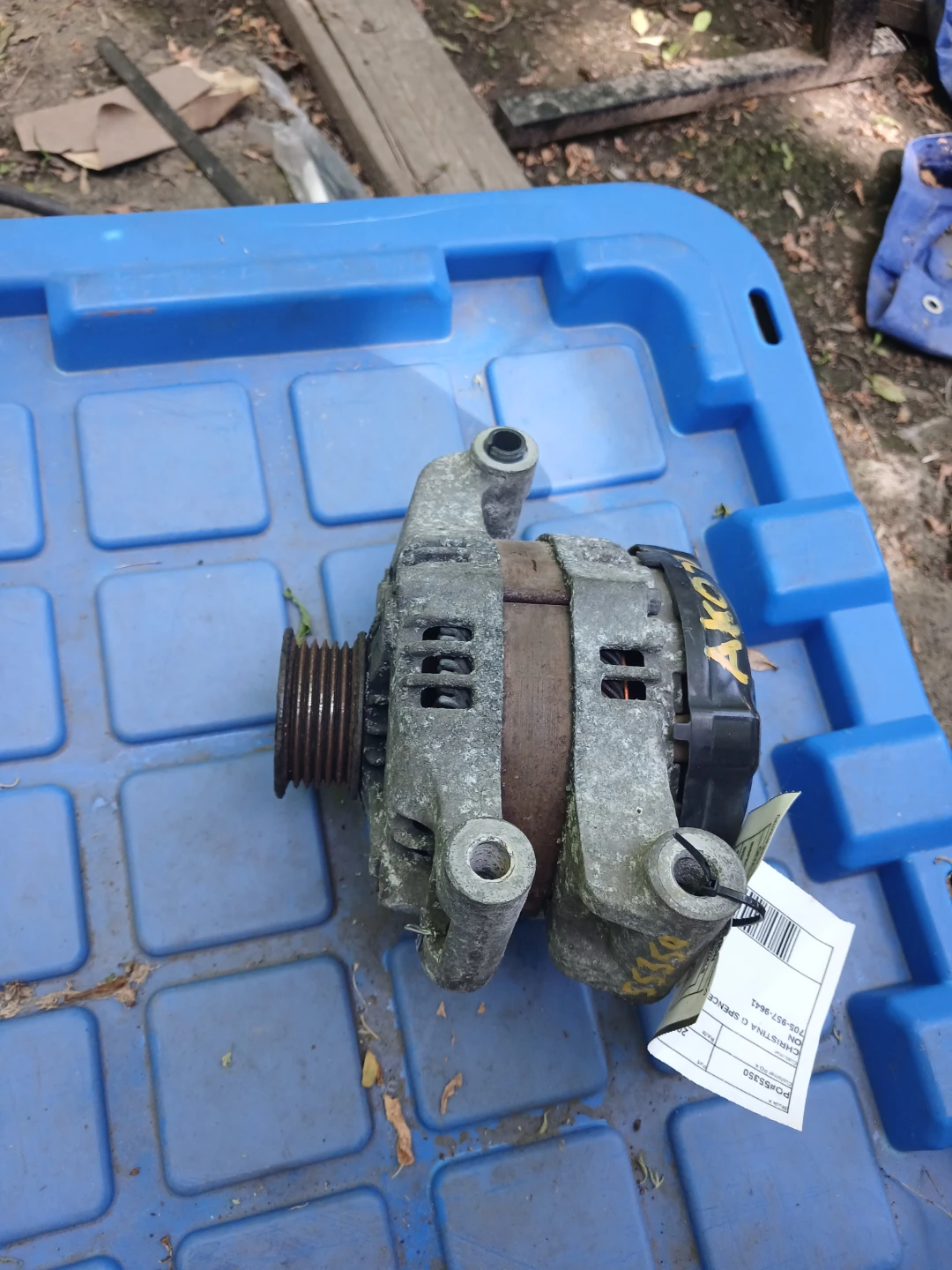 2007 Dodge Charger Alternator