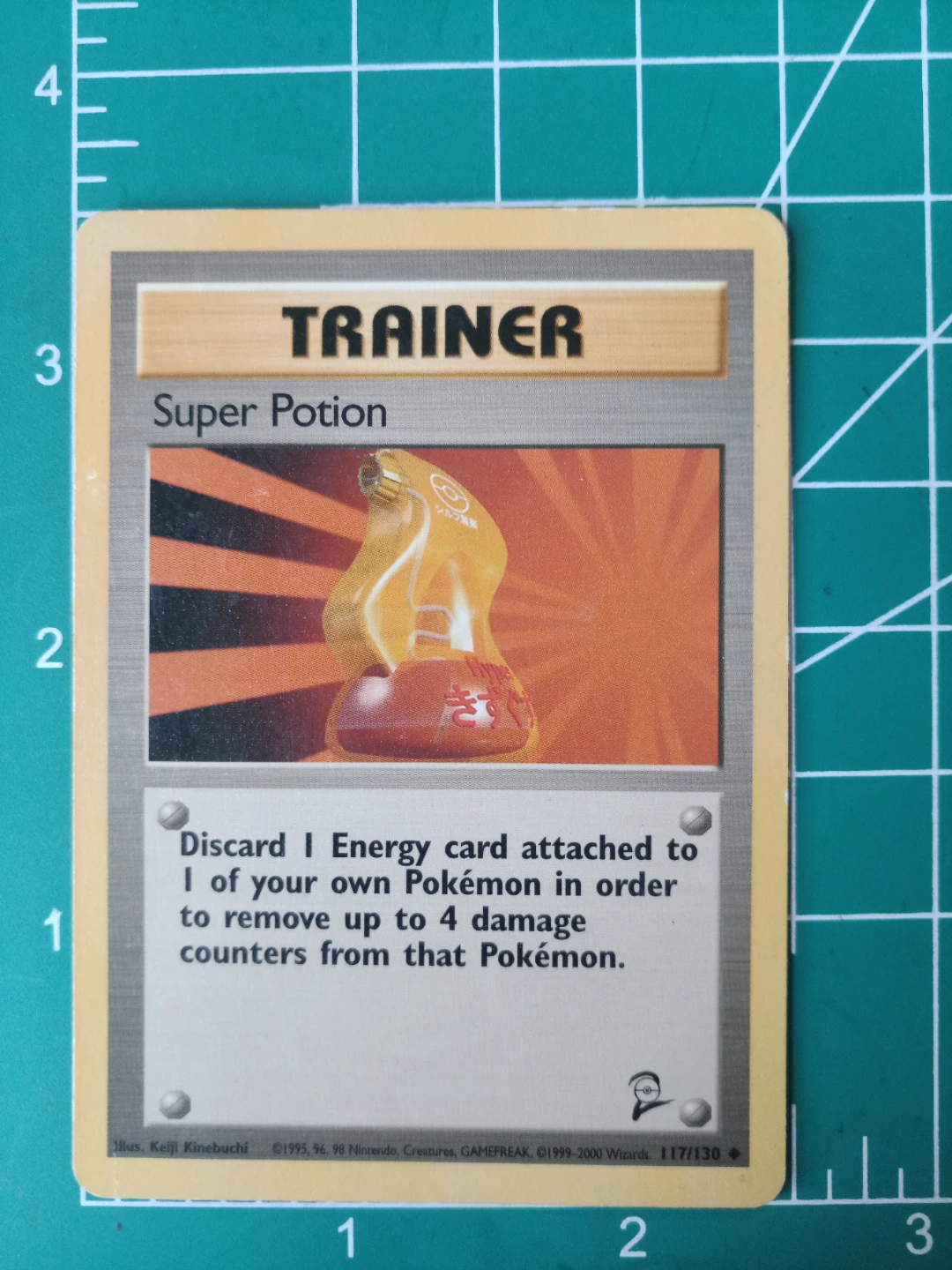 Pokemon Super Potion Trainer Card