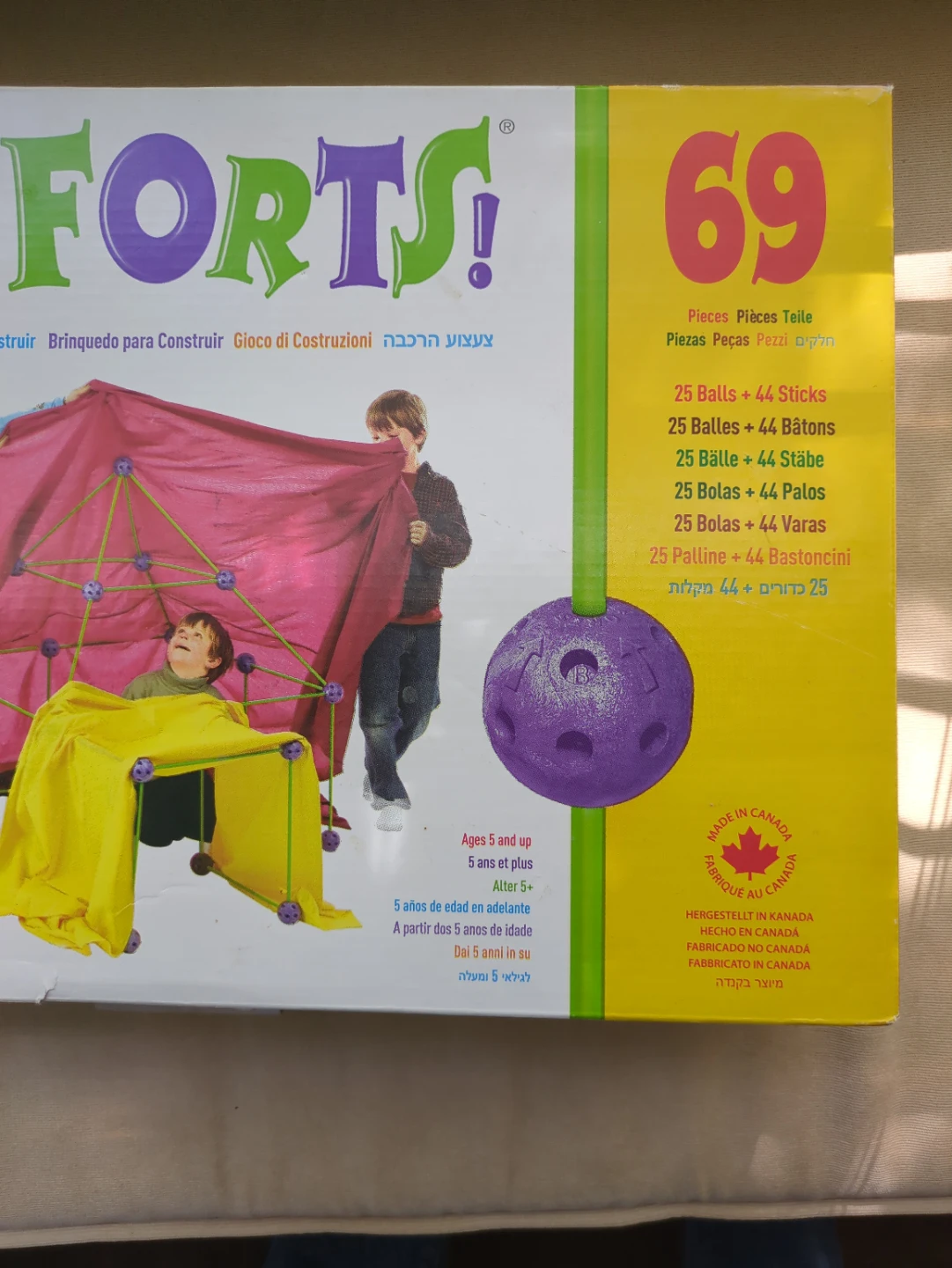Crazy Forts! 69 Piece Building Toy Set - photo 4