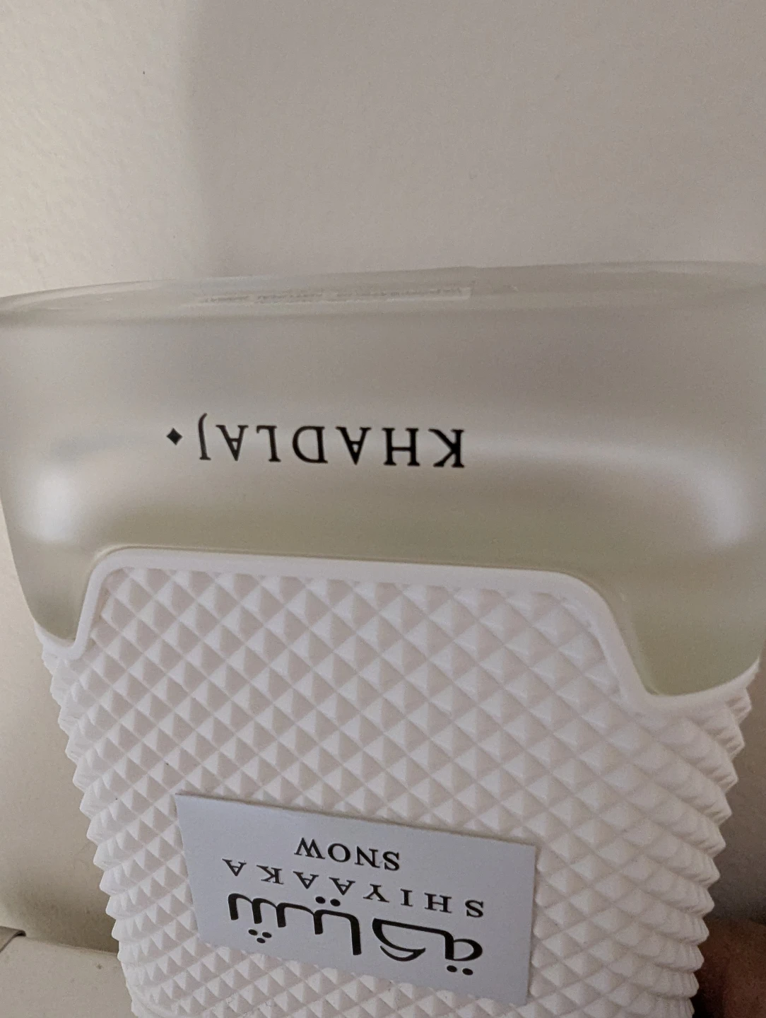 Khadlaj Shiyaaka Snow Eau de Parfum 100ml - photo 4